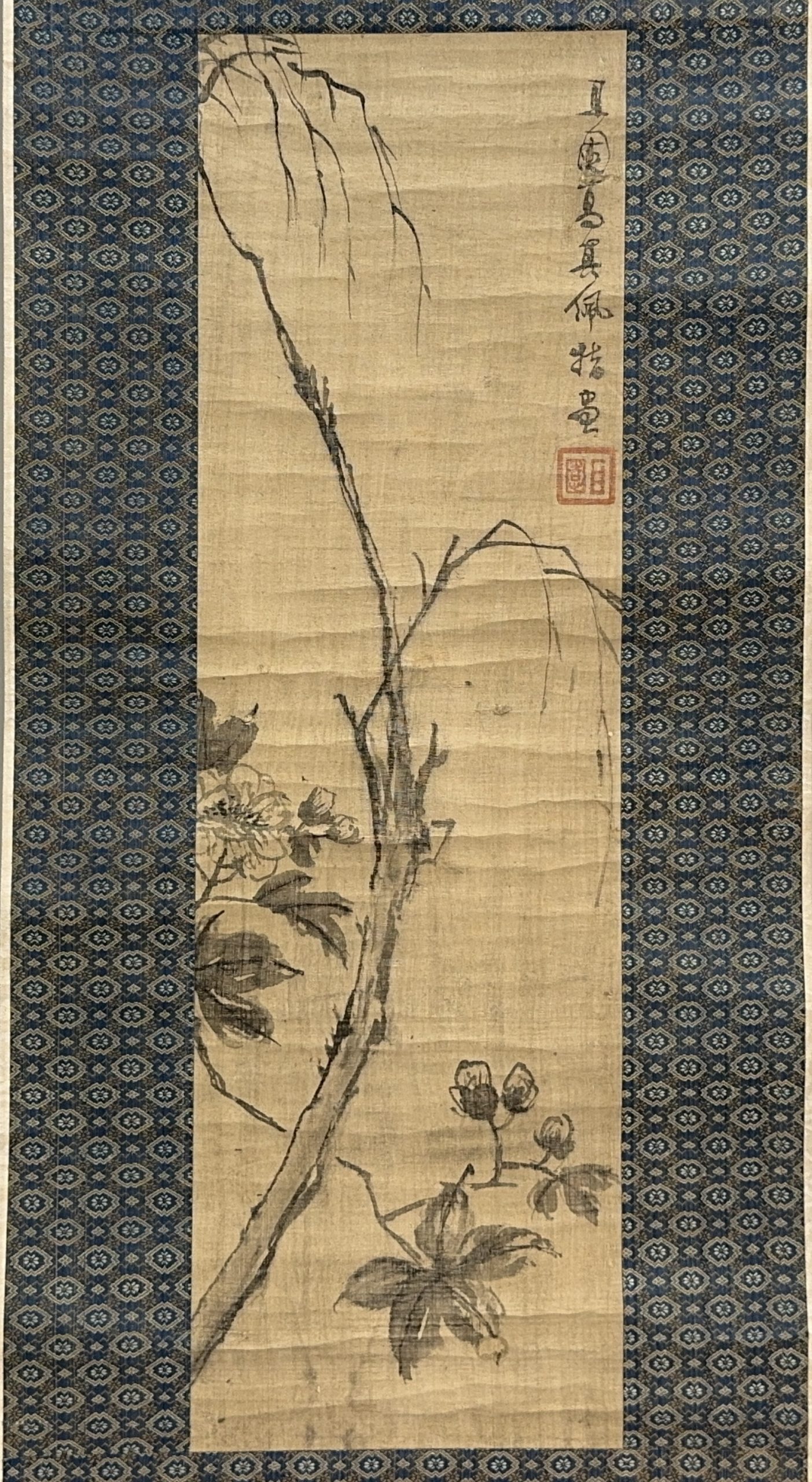 35510	「高其佩」画 花図 軸	73×22.5㎝