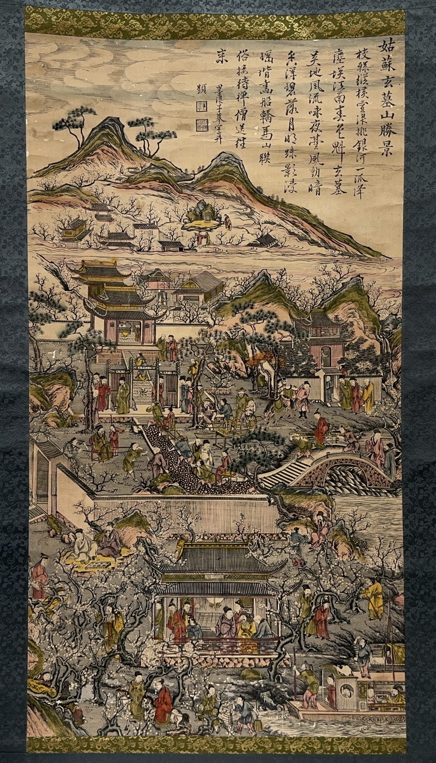 35512	姑蘇版 玄墓山勝景 軸	96×52㎝