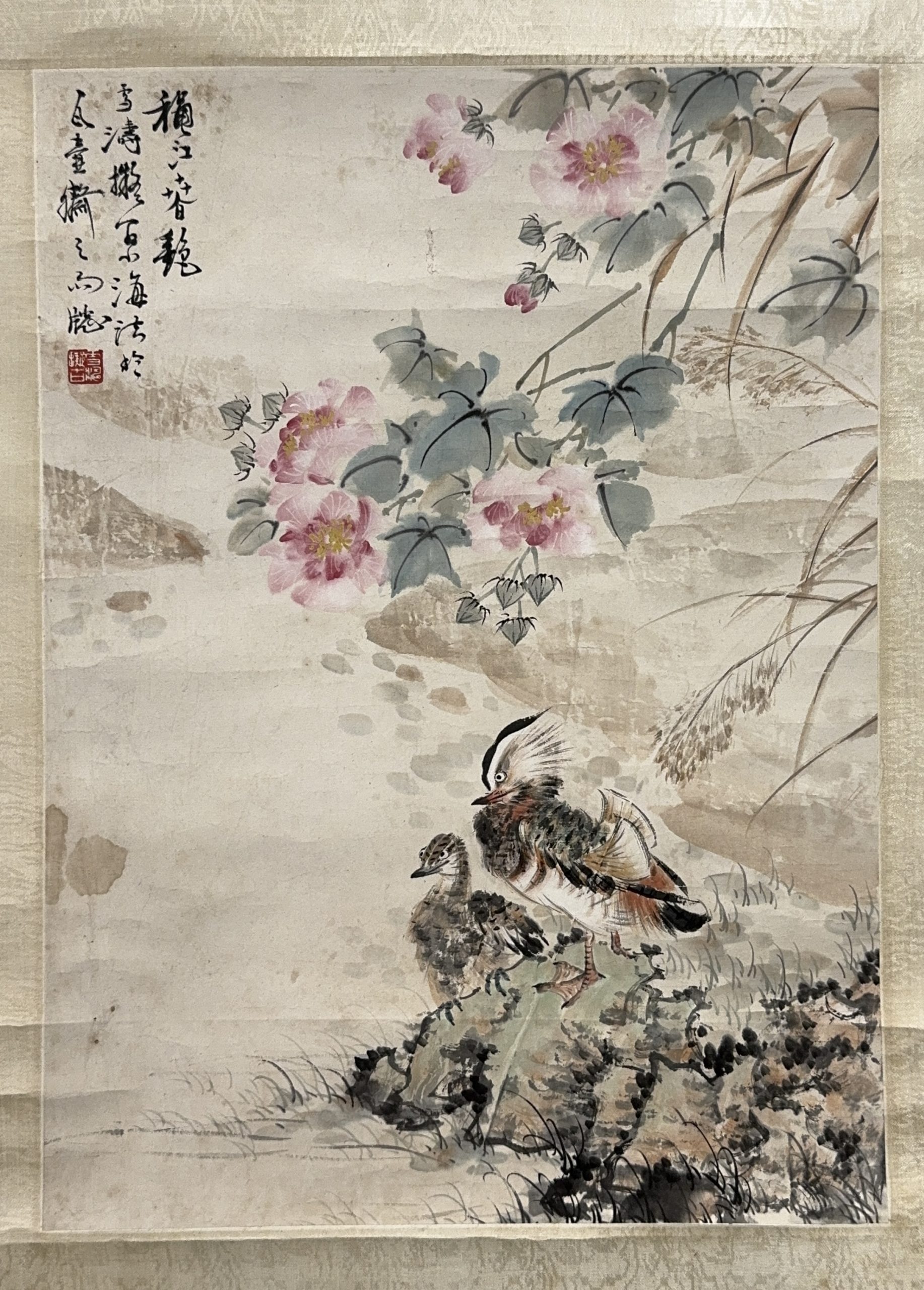 35513	「王雪涛」画 花鳥図 軸	38.5×28.5㎝