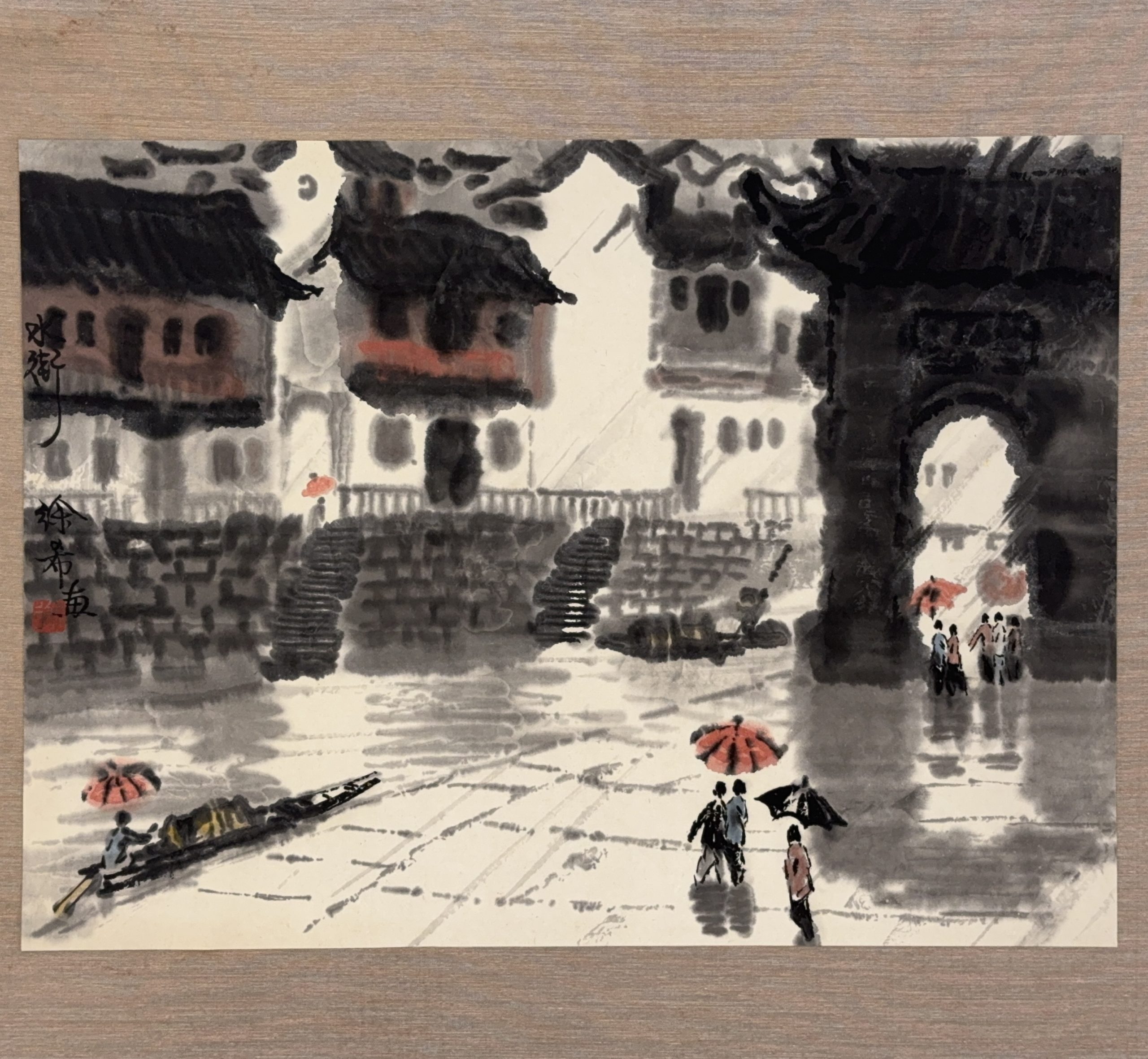 35524	「徐希」画 風景図 額	34×46㎝