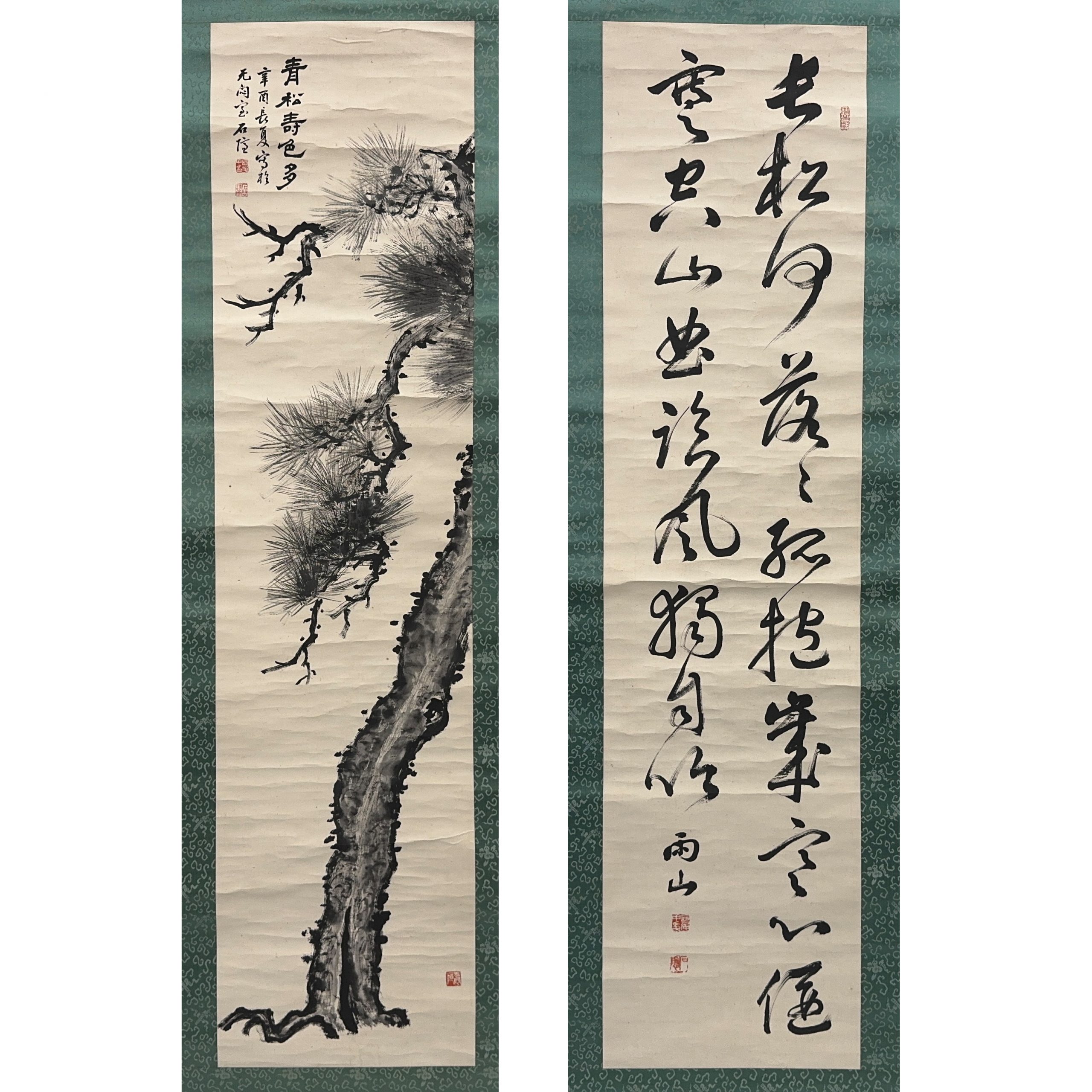35548	「長尾雨山」書 軸 一対	132×32.5㎝