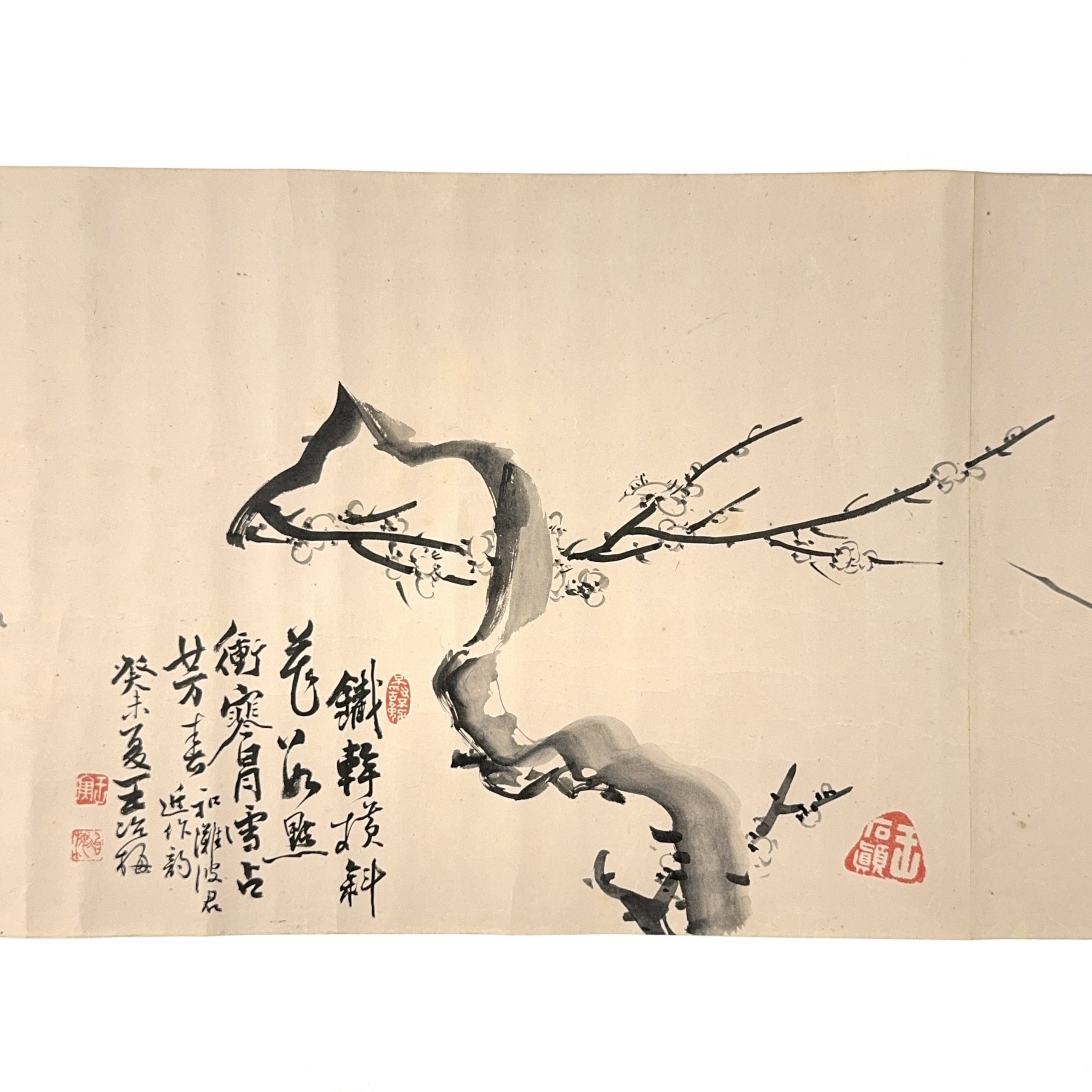 35551	「王冶梅」等合作 梅花図 巻物