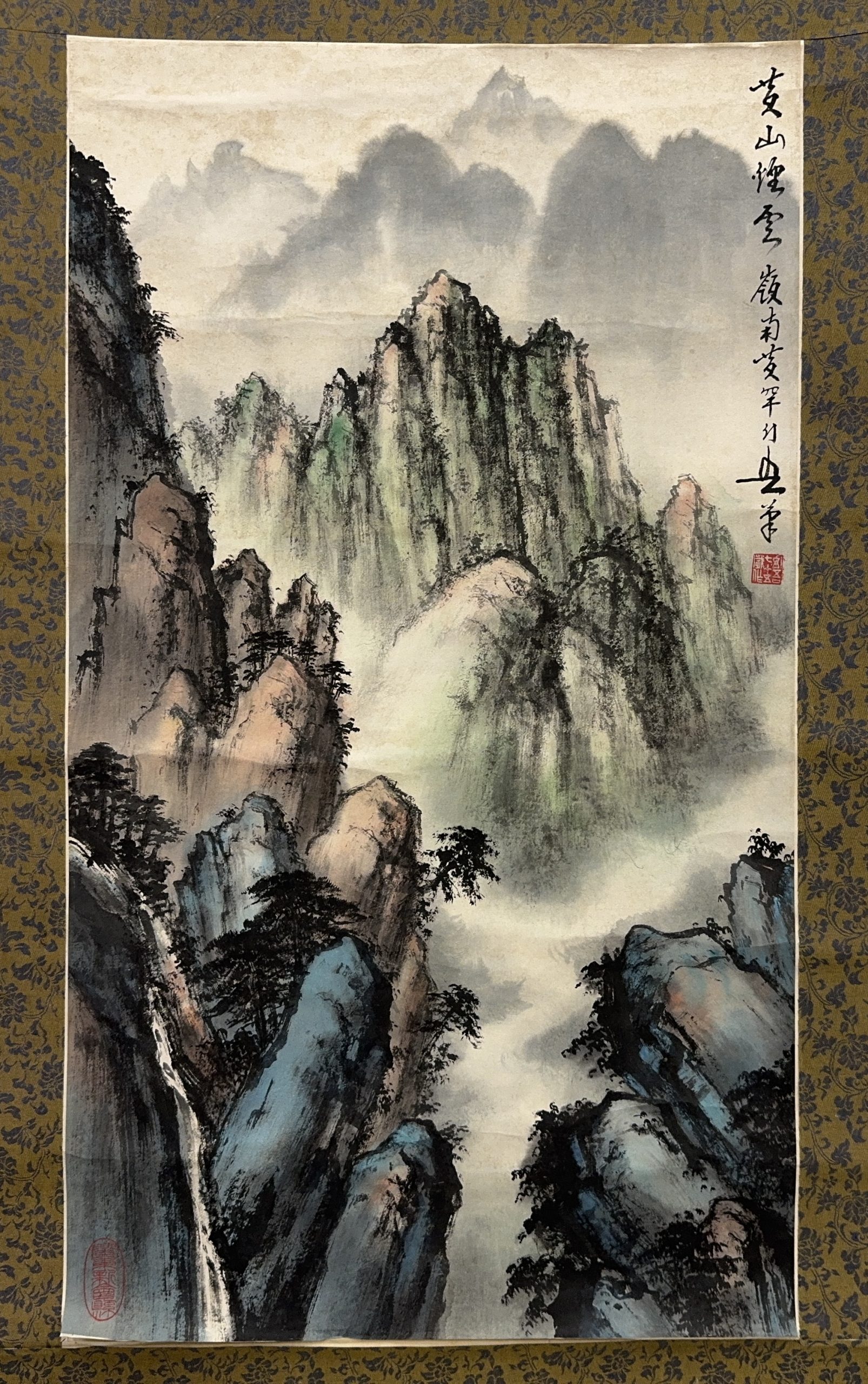 35554	「黄幻吾」画 山水図 軸	78×45㎝