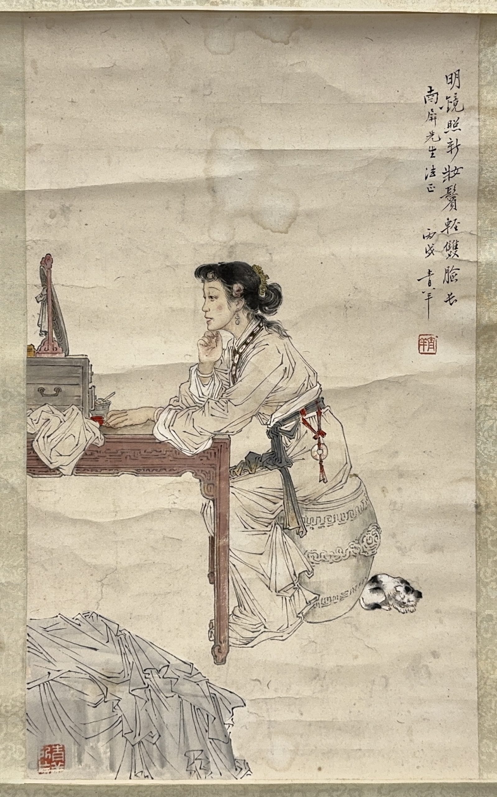 35555	「孫青羊」画 人物図 軸	52×31.5㎝