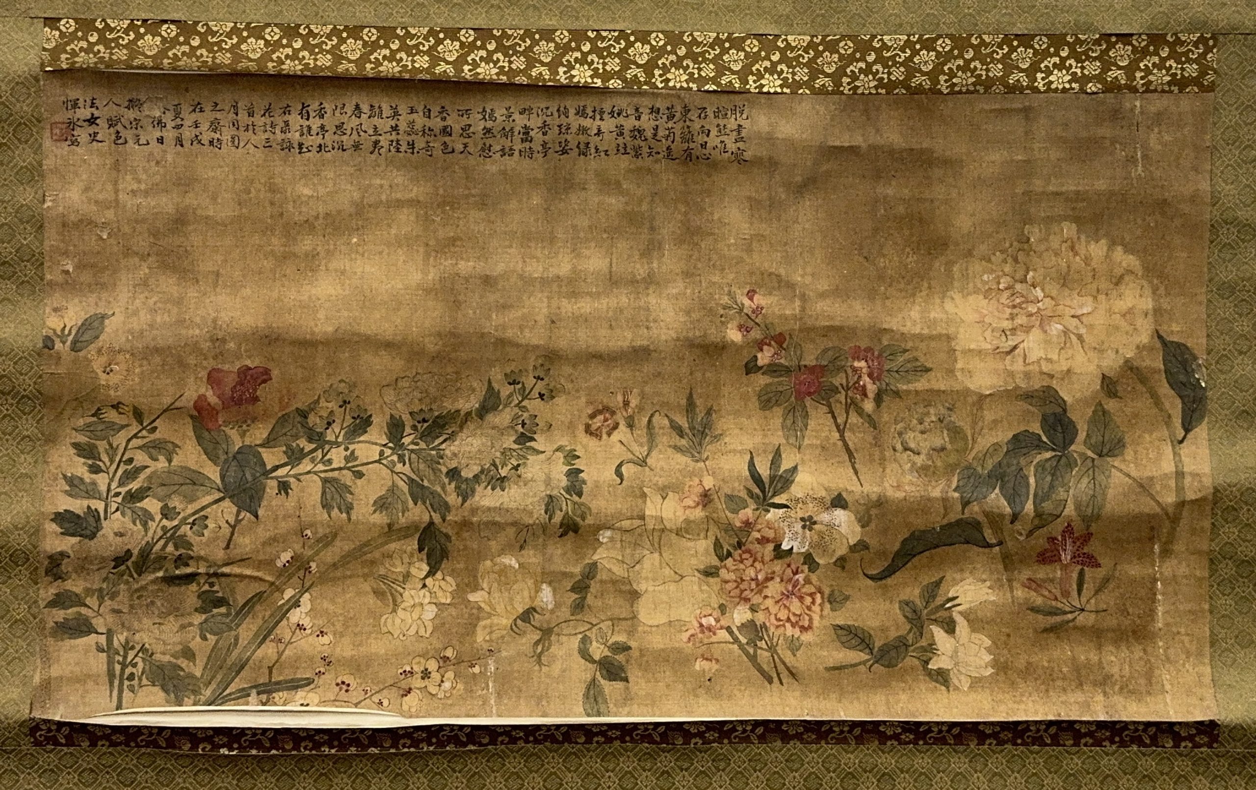 35559	在銘 古画 花図 軸	38×71㎝