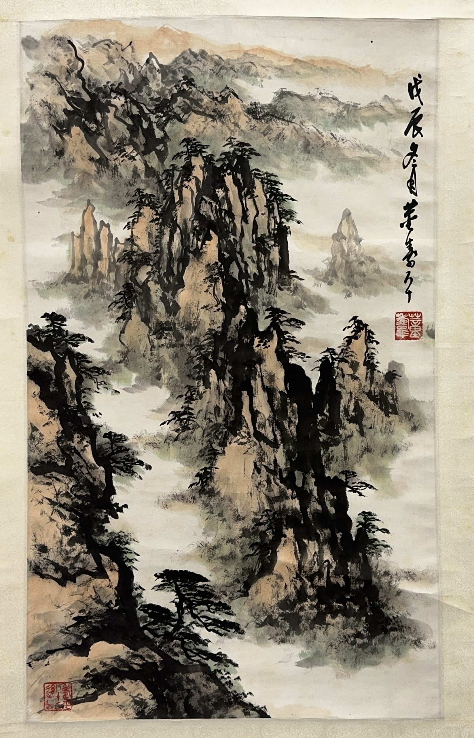 35560	「董寿平」画 山水図 軸	95×57㎝