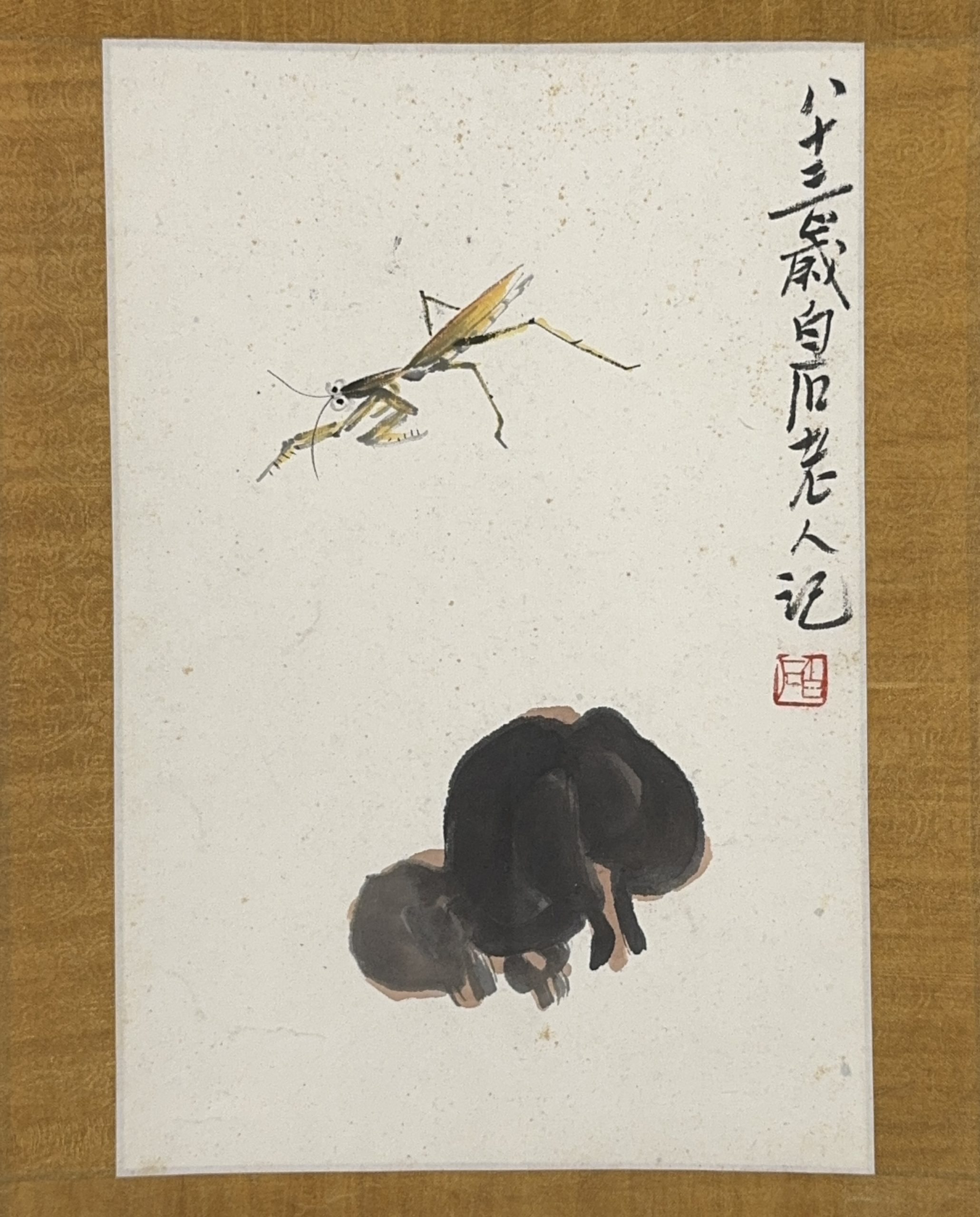 35572	「白石」款 螳螂図 鏡心	31×21㎝