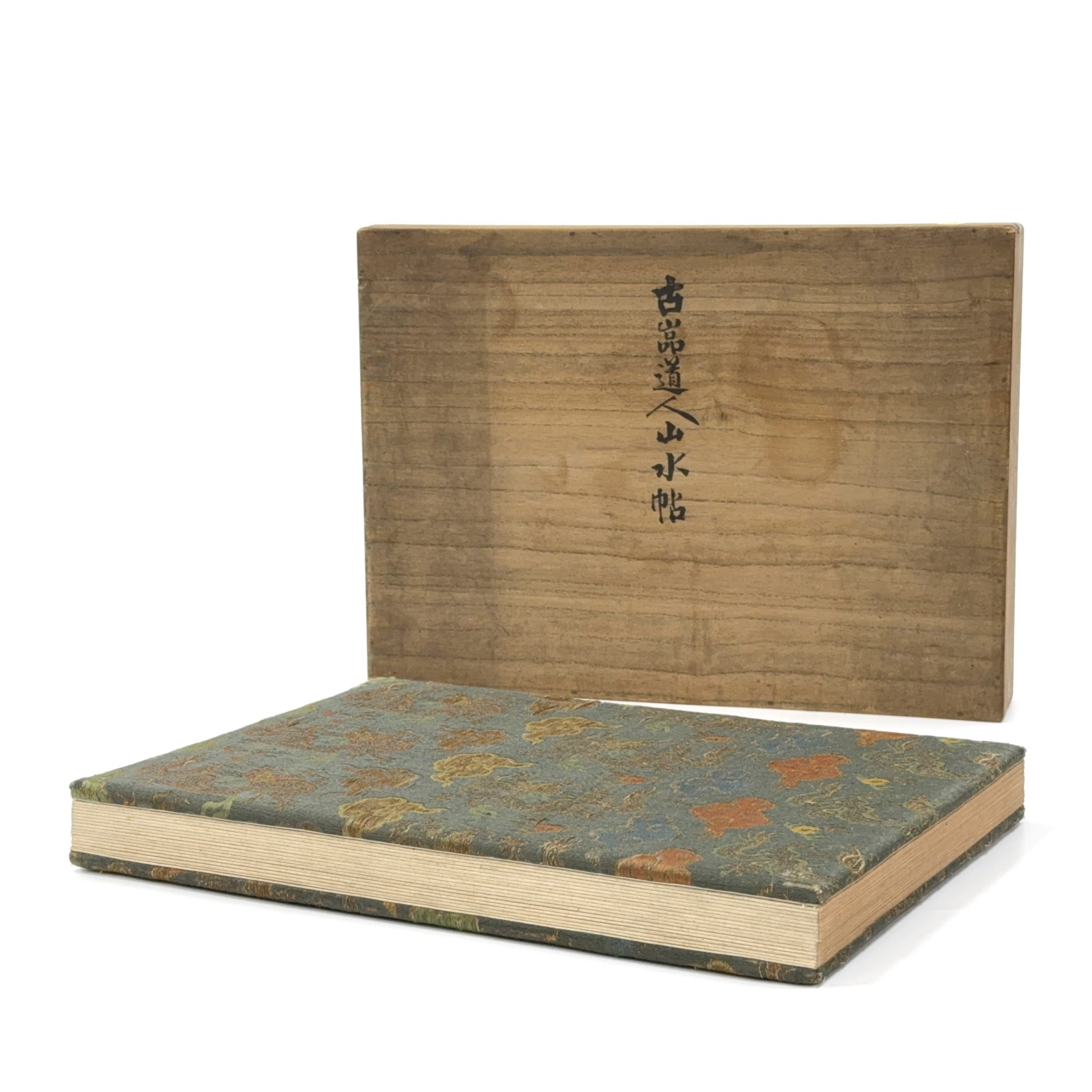 35574	「古嵓道人」画 山水図 冊	22×30.5㎝