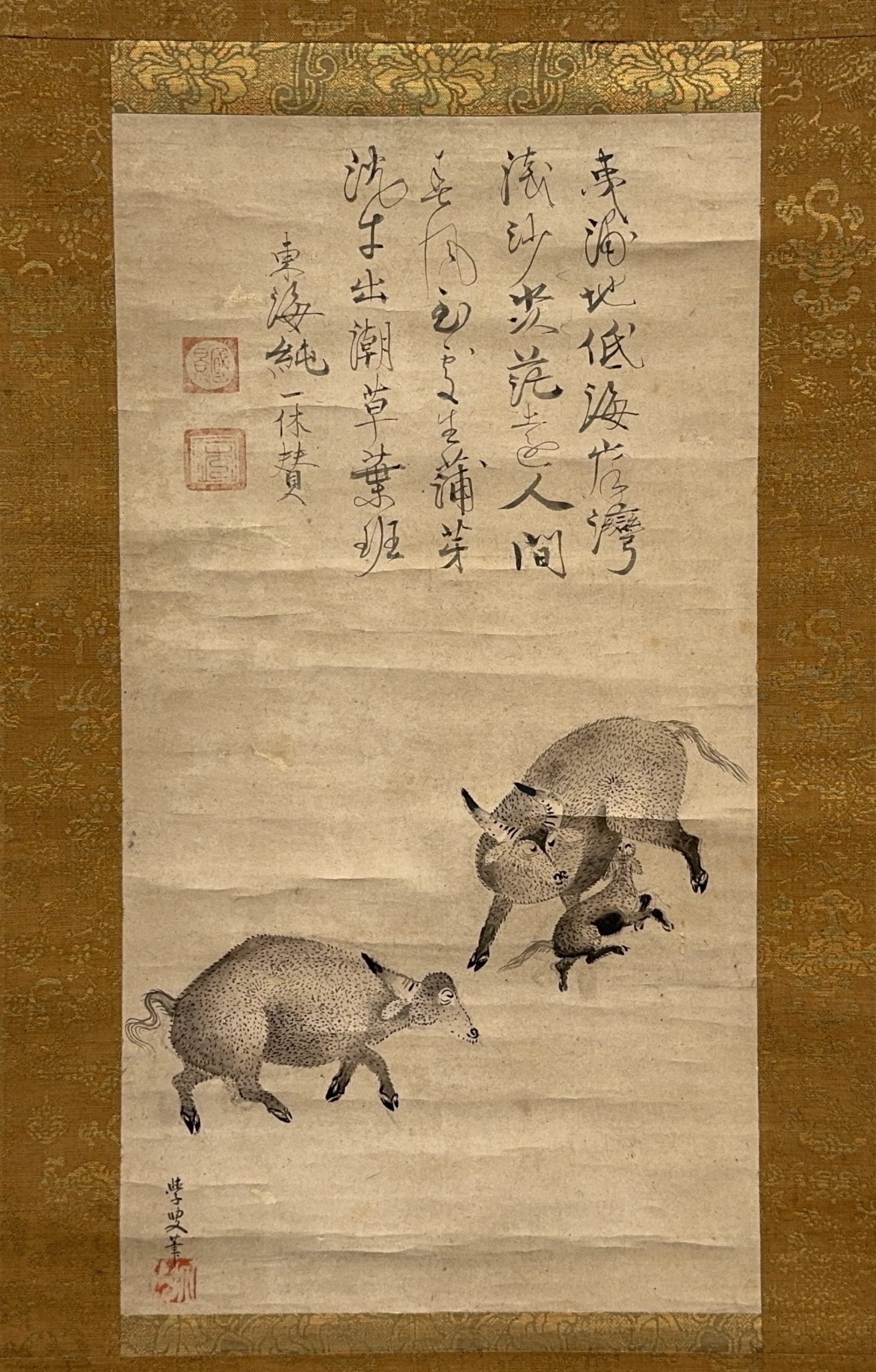 35587	「一休」画 牛図 軸	52×27.5㎝