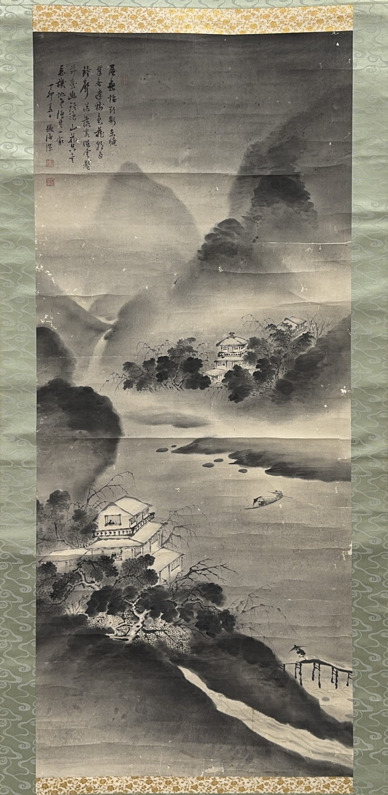 35596	「張涌」画 山水図 軸	128×55㎝