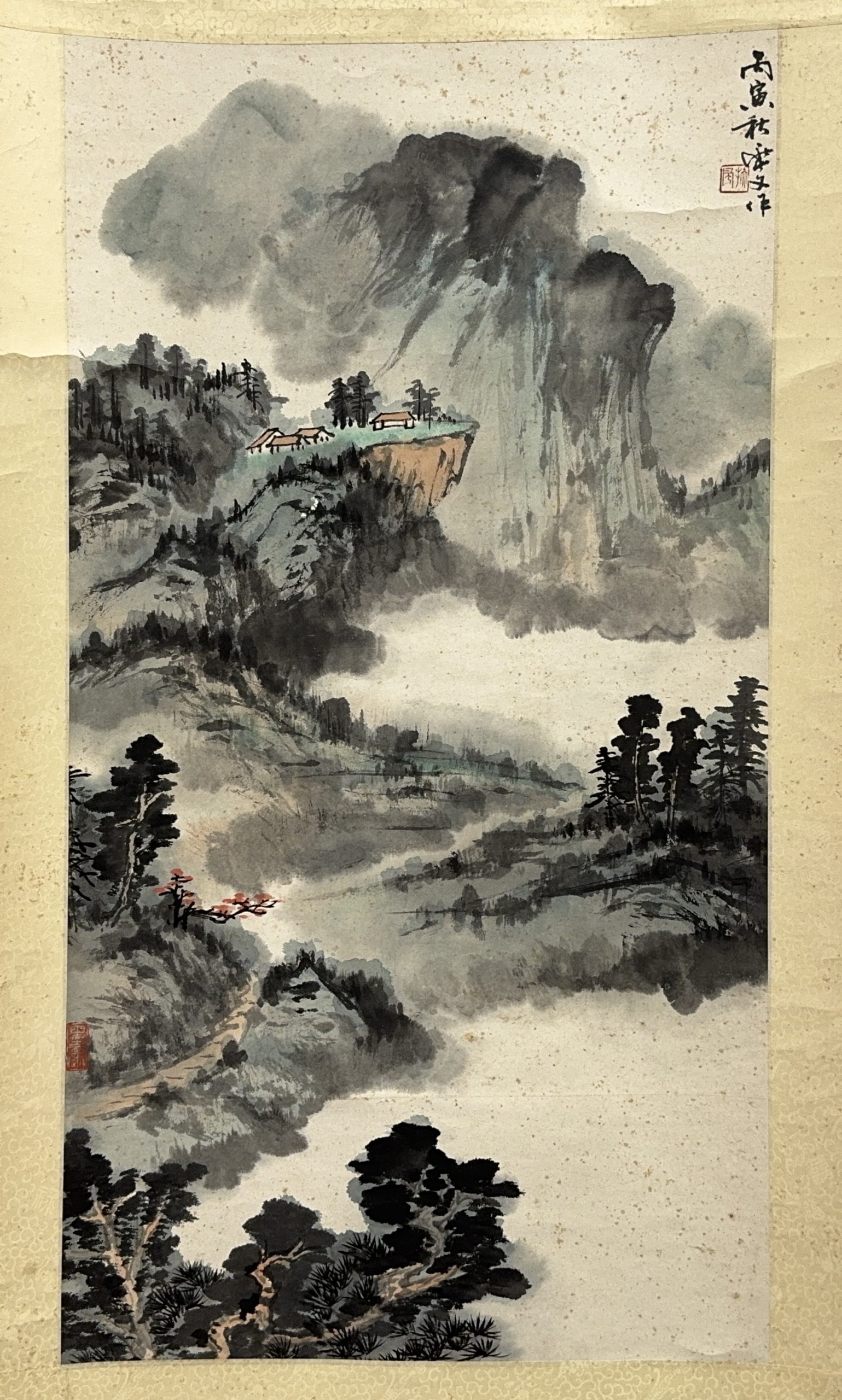 35597	「馬◆文」画 山水図 軸	84×45㎝