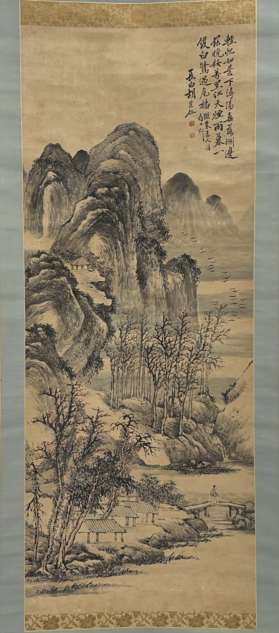 35599	「胡宗仁」画 山水人物図 軸	136×53㎝