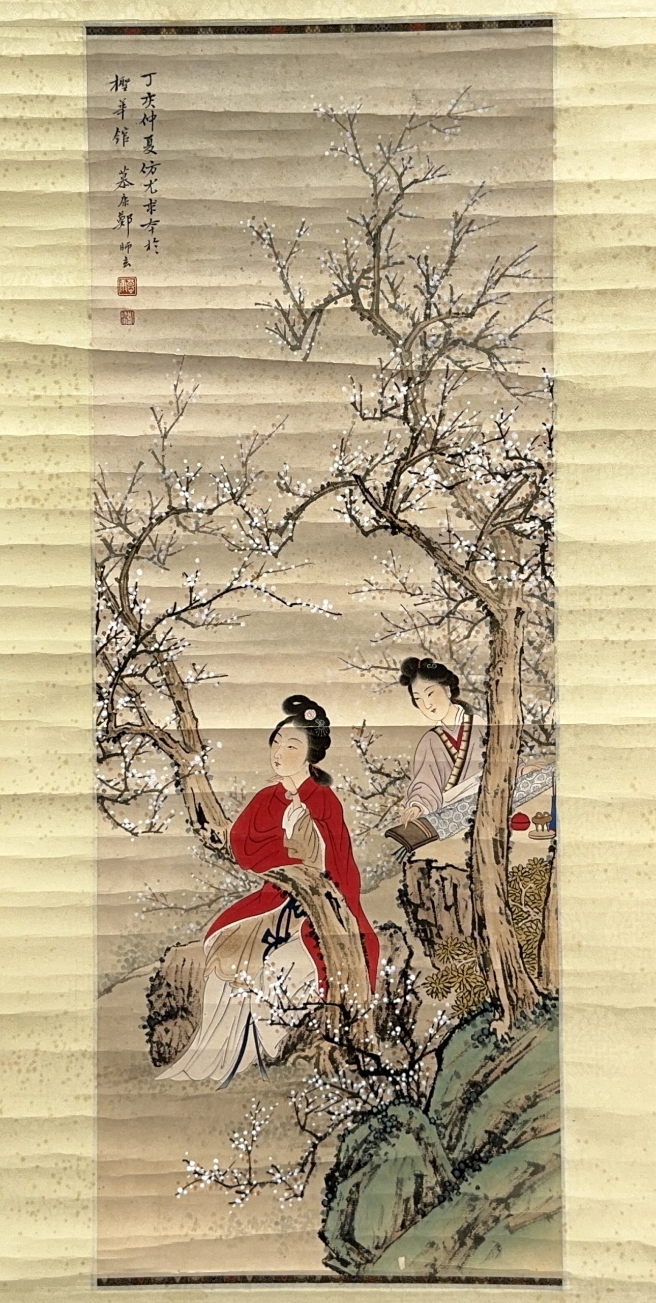 35610	「鄭師玄」画 女人図 軸	80×30㎝