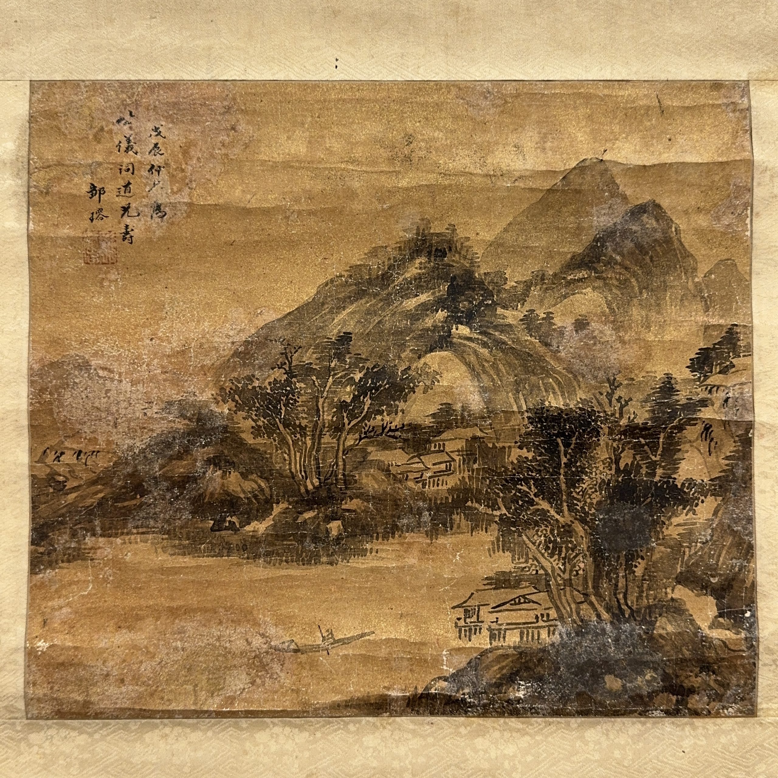 35626	「鄒璿」画 金箋 山水図 軸	26×29.5㎝