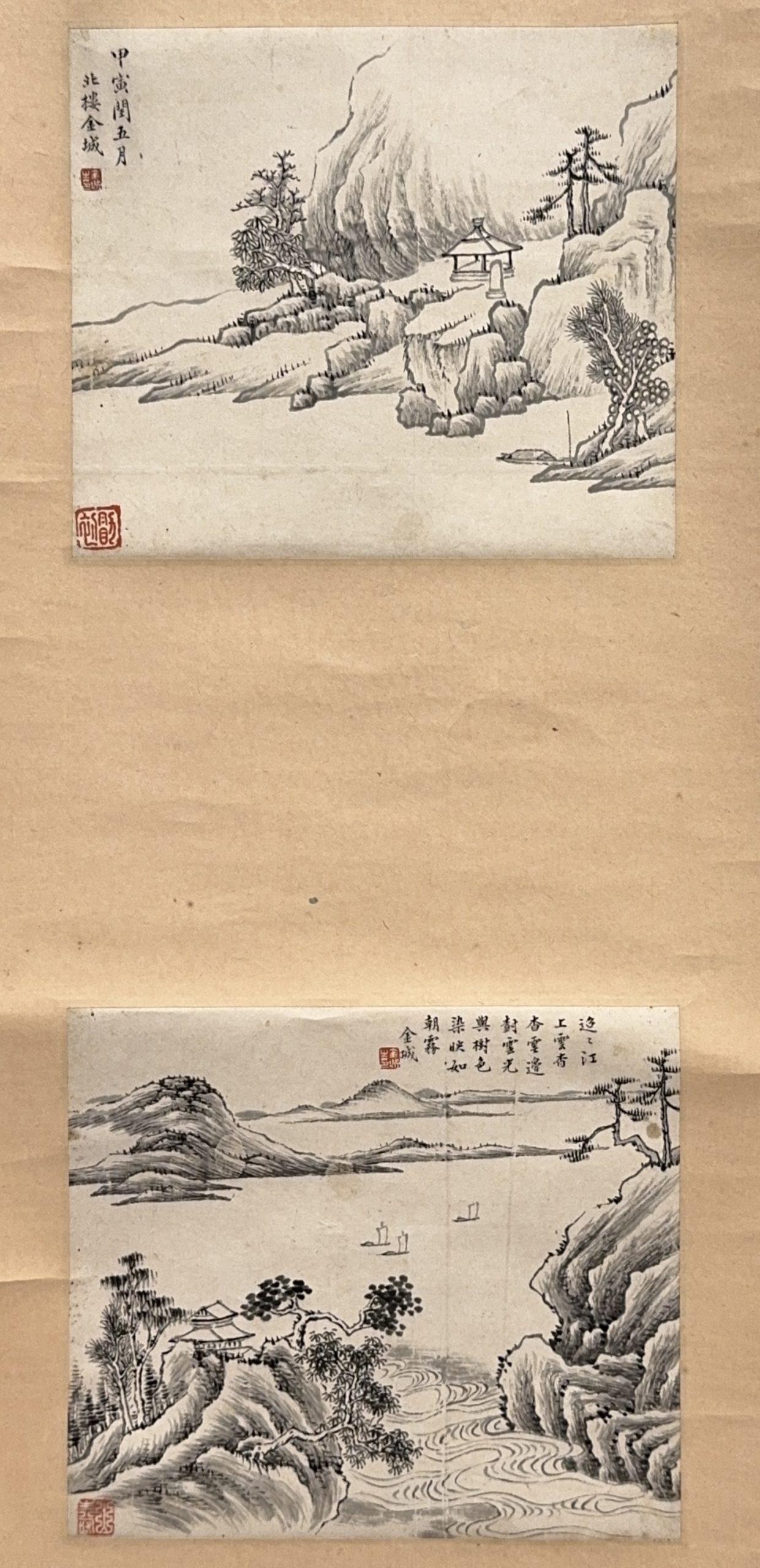 35631	「金城」画 山水図 交貼 軸	19×22㎝