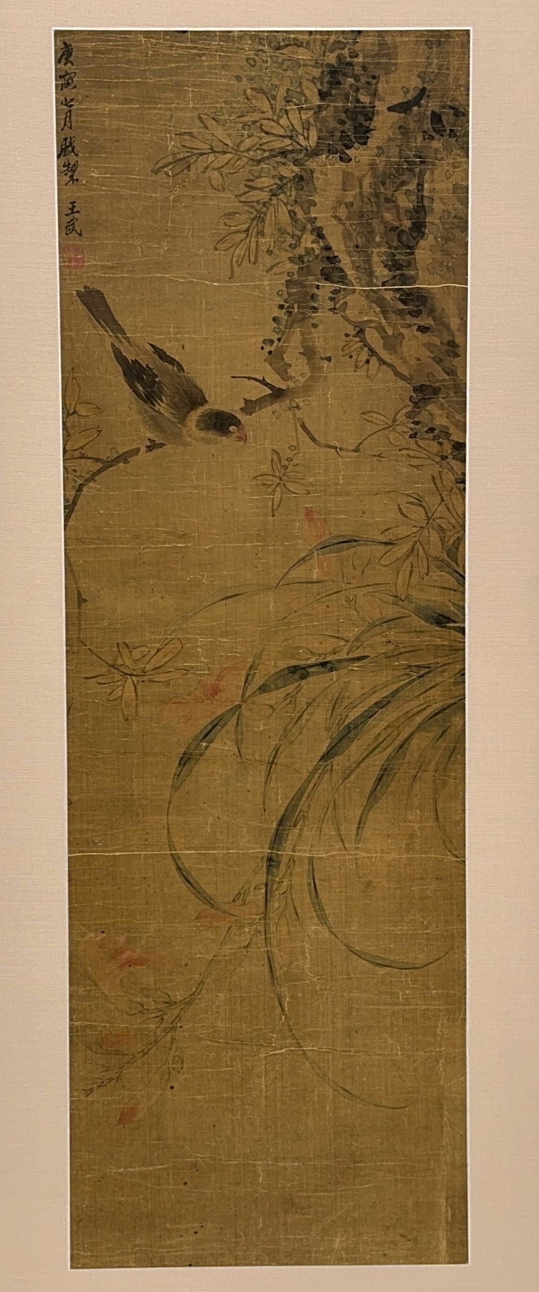 35652	「王武」款 花鳥図 額	93.5×31㎝