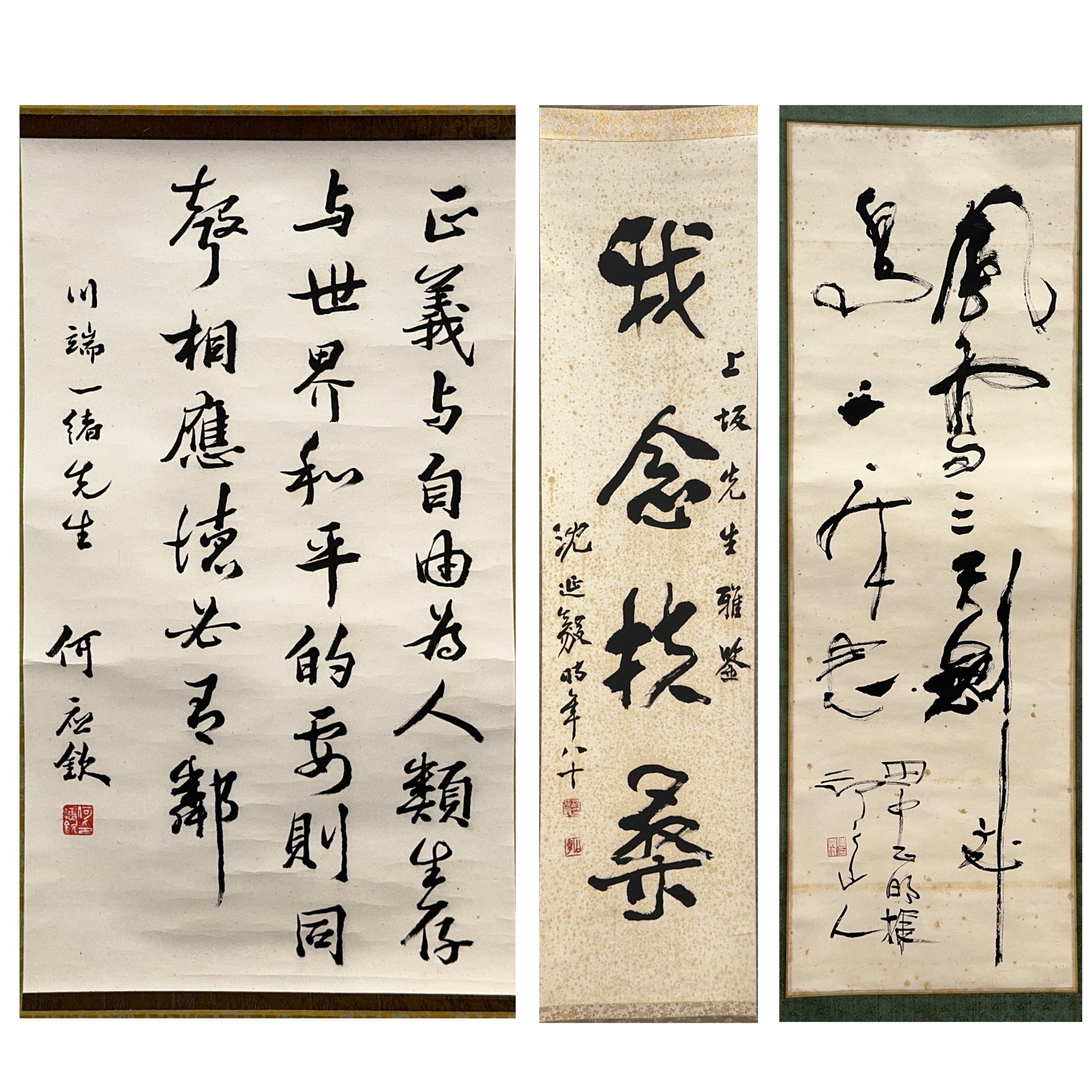 35661	「何応欽」書 軸等 計3件	67.5×40㎝