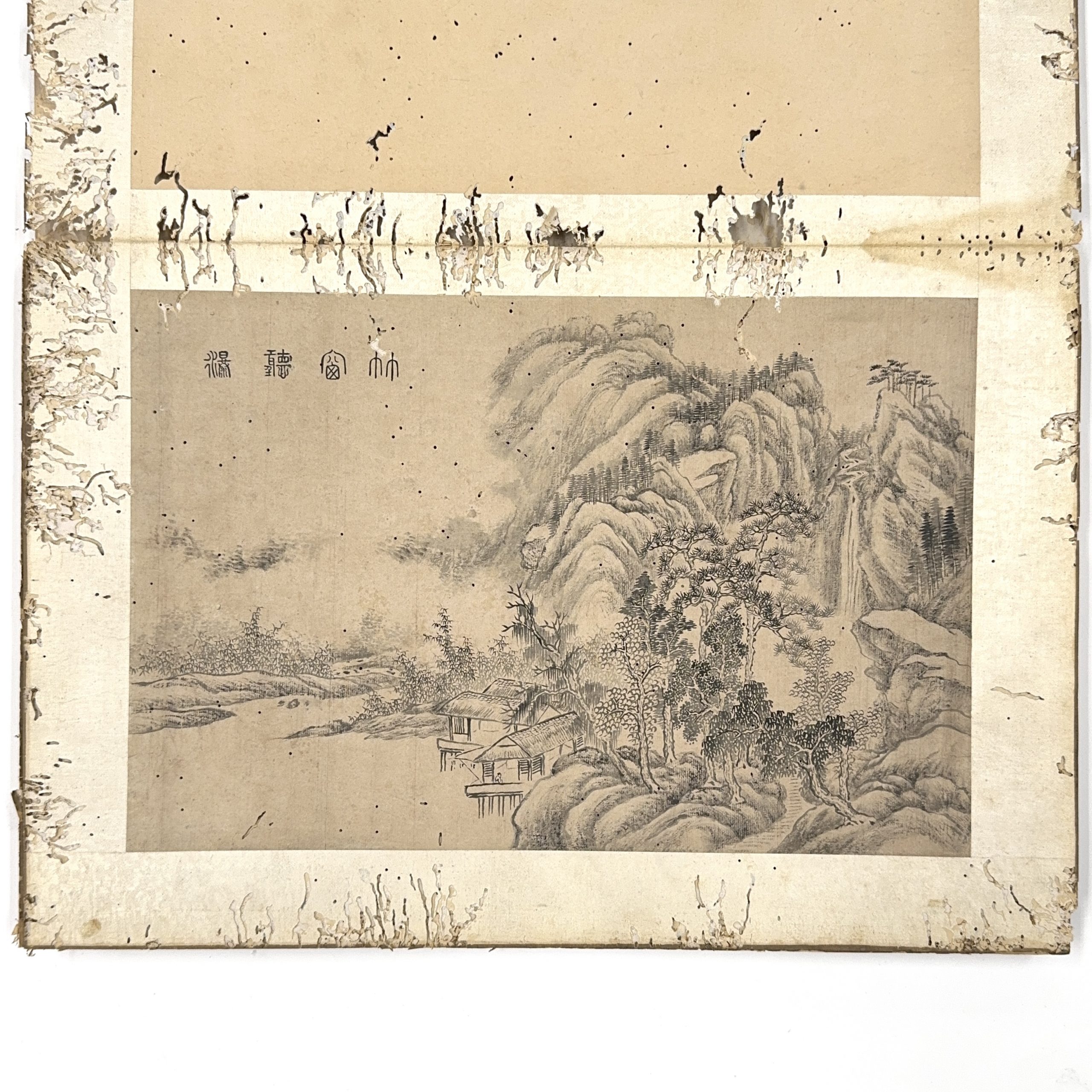 35667	「唐岱」画 山水図 冊	22.5×34.5㎝