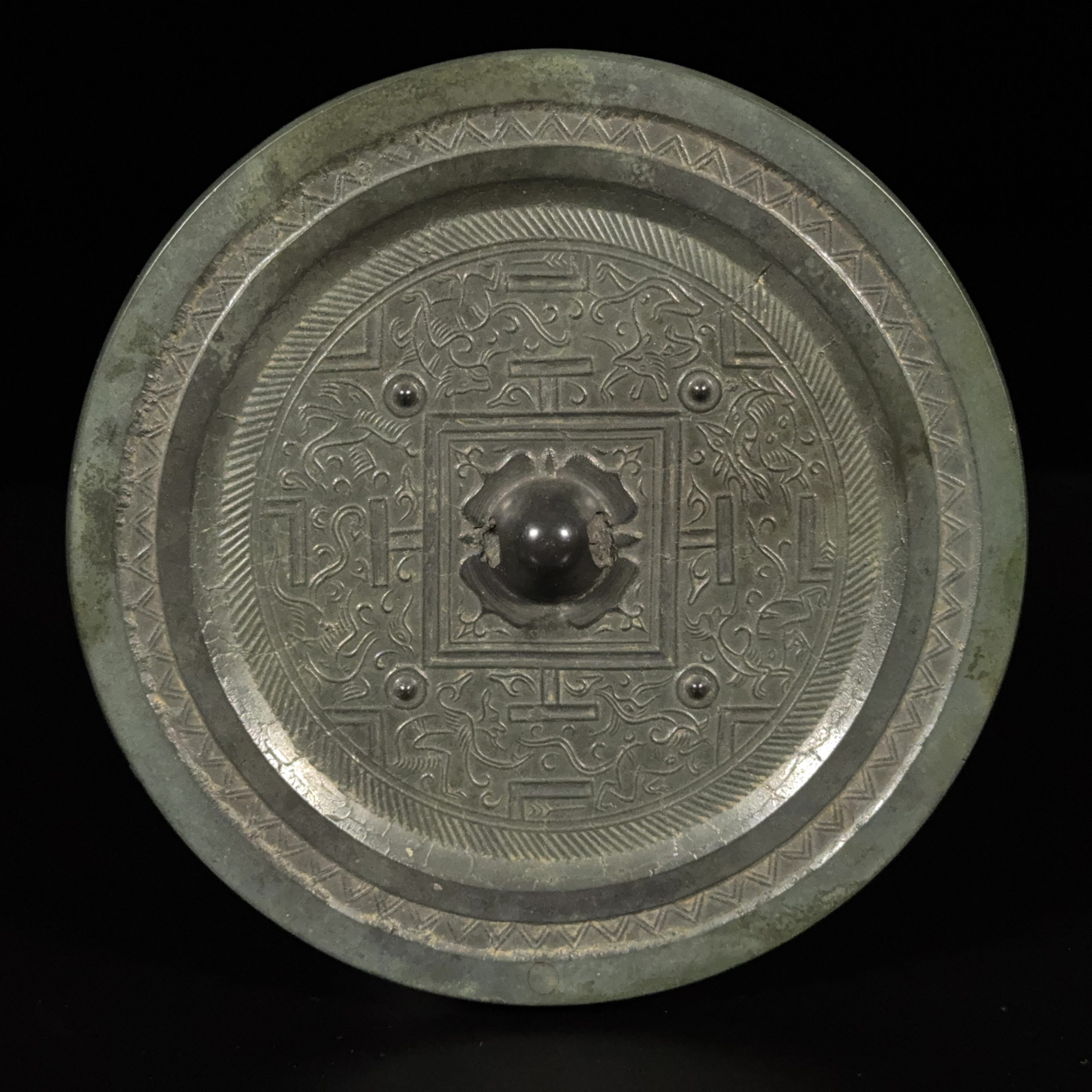 36126	漢 銅 神獣紋 鏡