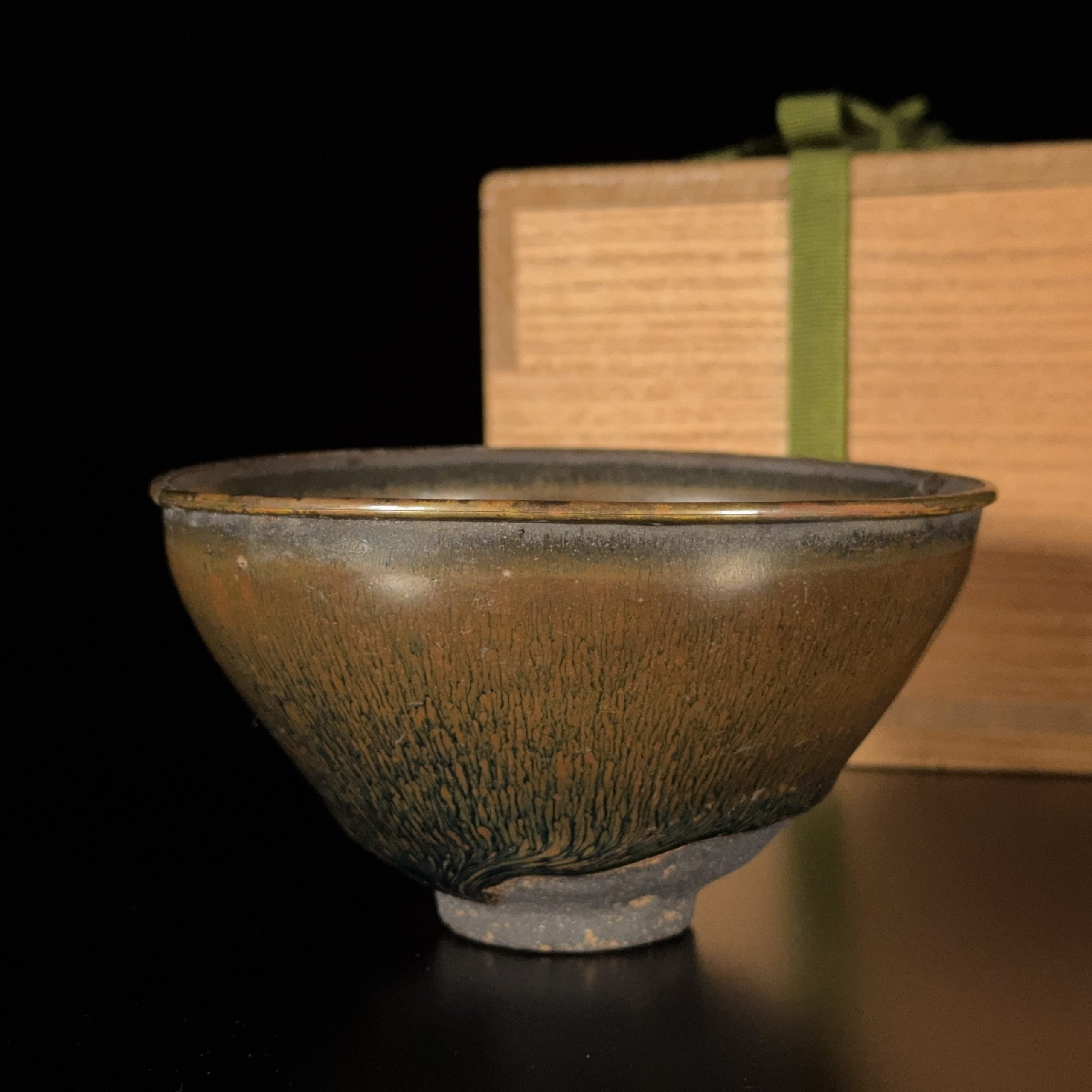 36128	南宋 建窯 禾目天目碗