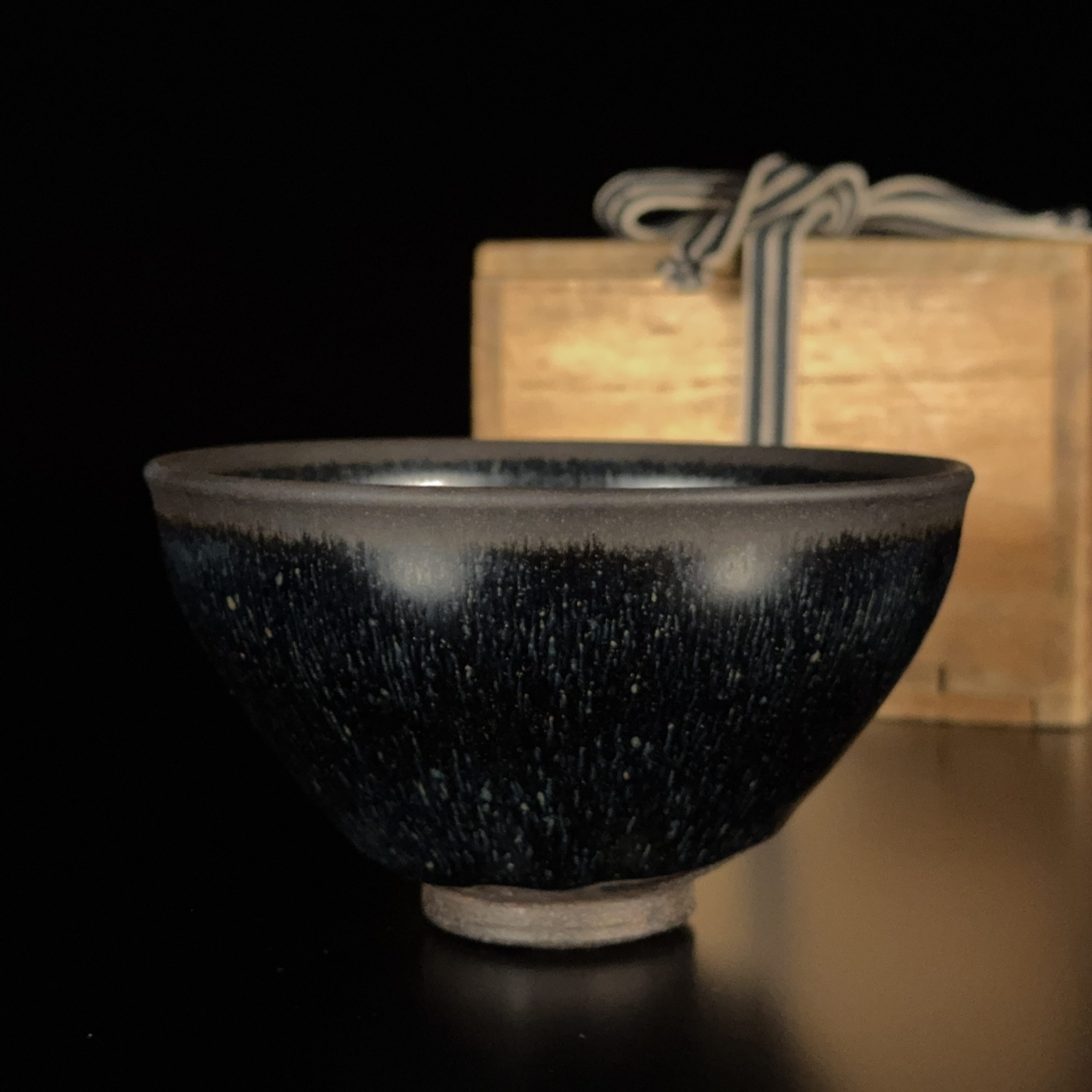 36133	南宋 建窯 禾目天目碗