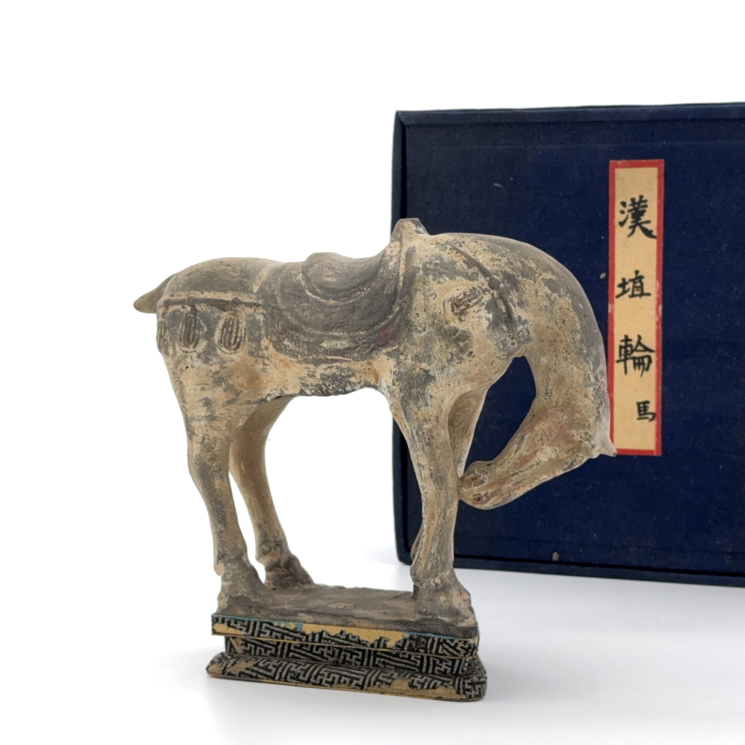 36148	漢 加彩 馬