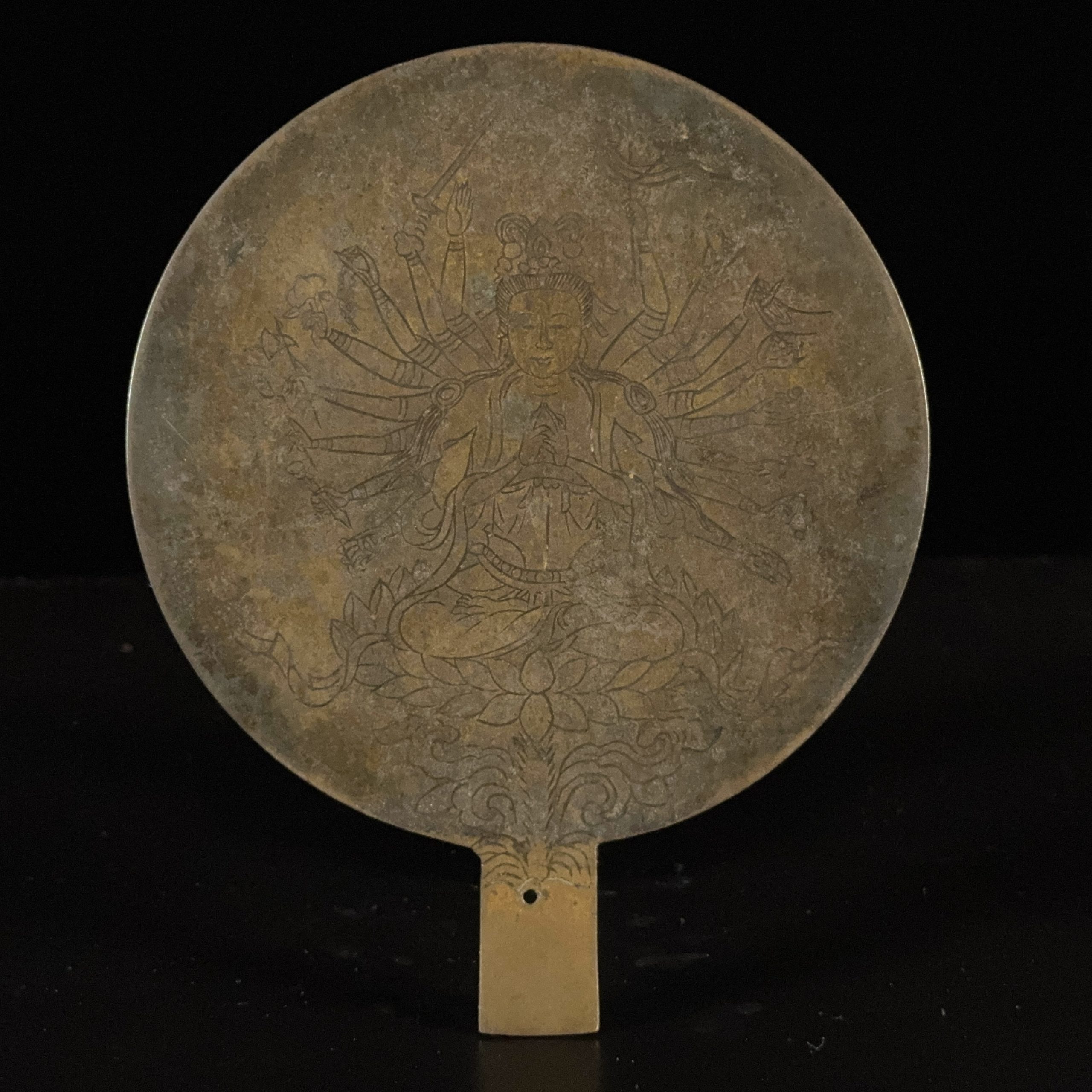 36161	銅 刻菩薩経文紋 鏡