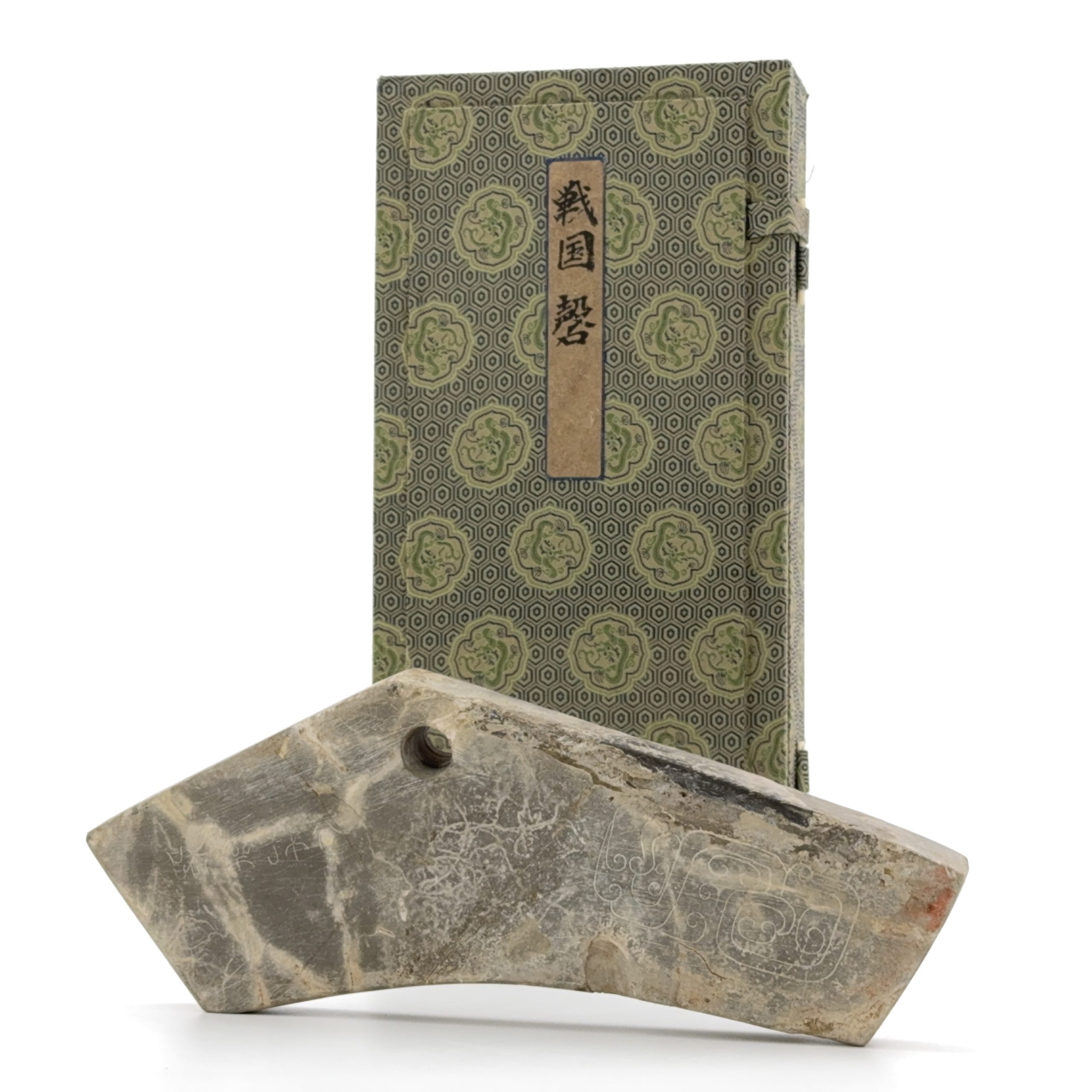 36180	戦国 石雕 文字紋 磬