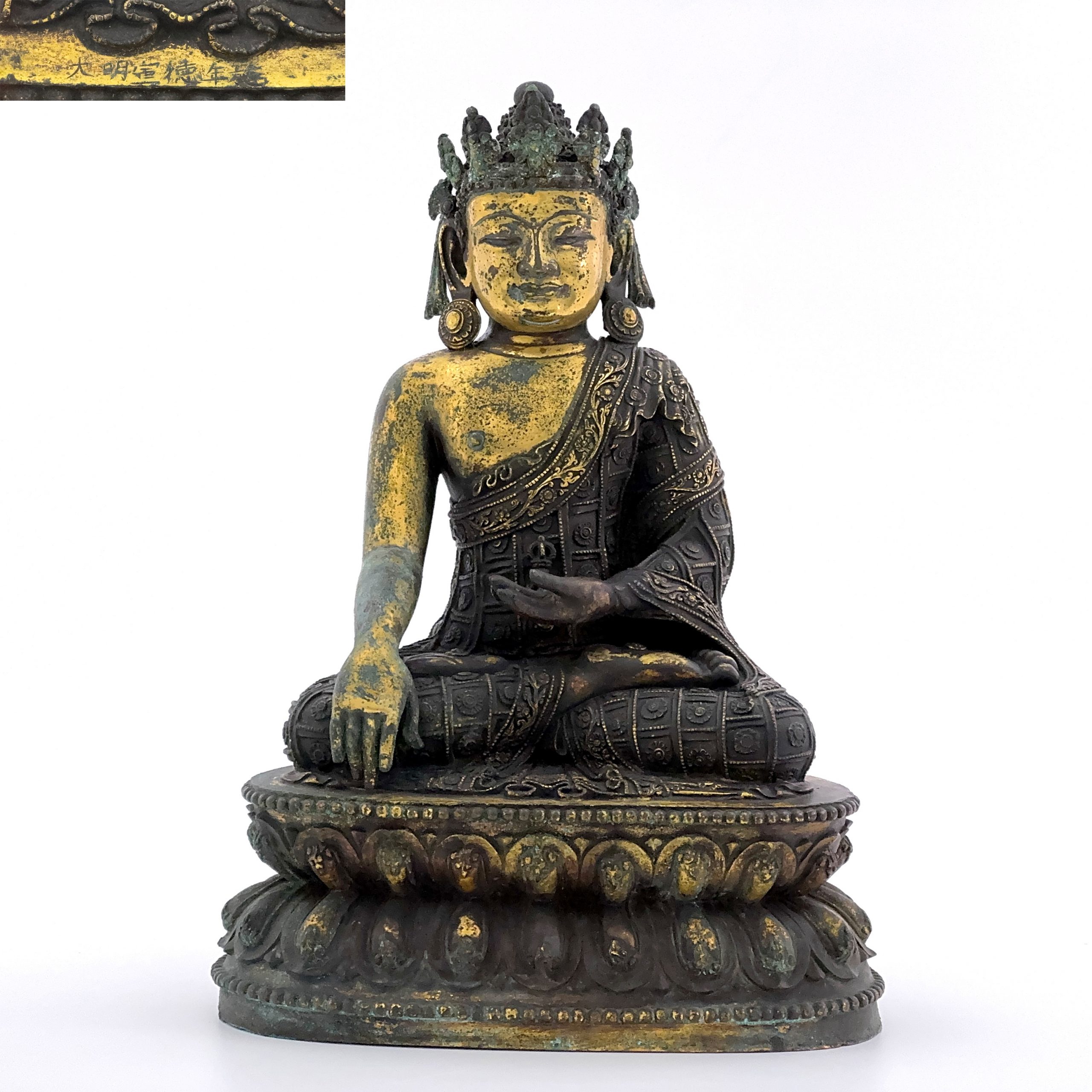 36020	明「大明宣徳年施」款 銅鎏金 寶冠釈迦牟尼坐像 5700g	　