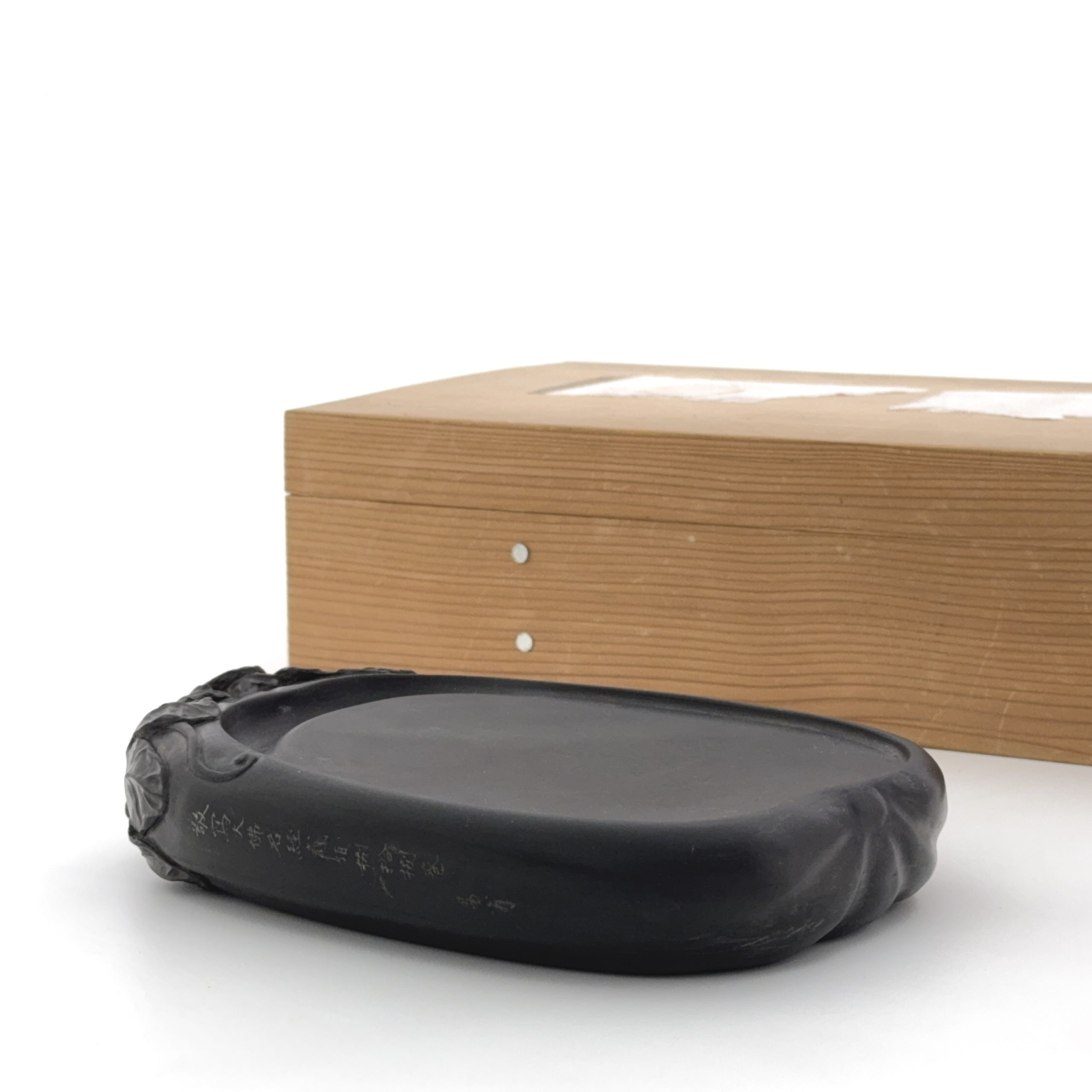 36204	在銘 歙州 金星瓜形 硯