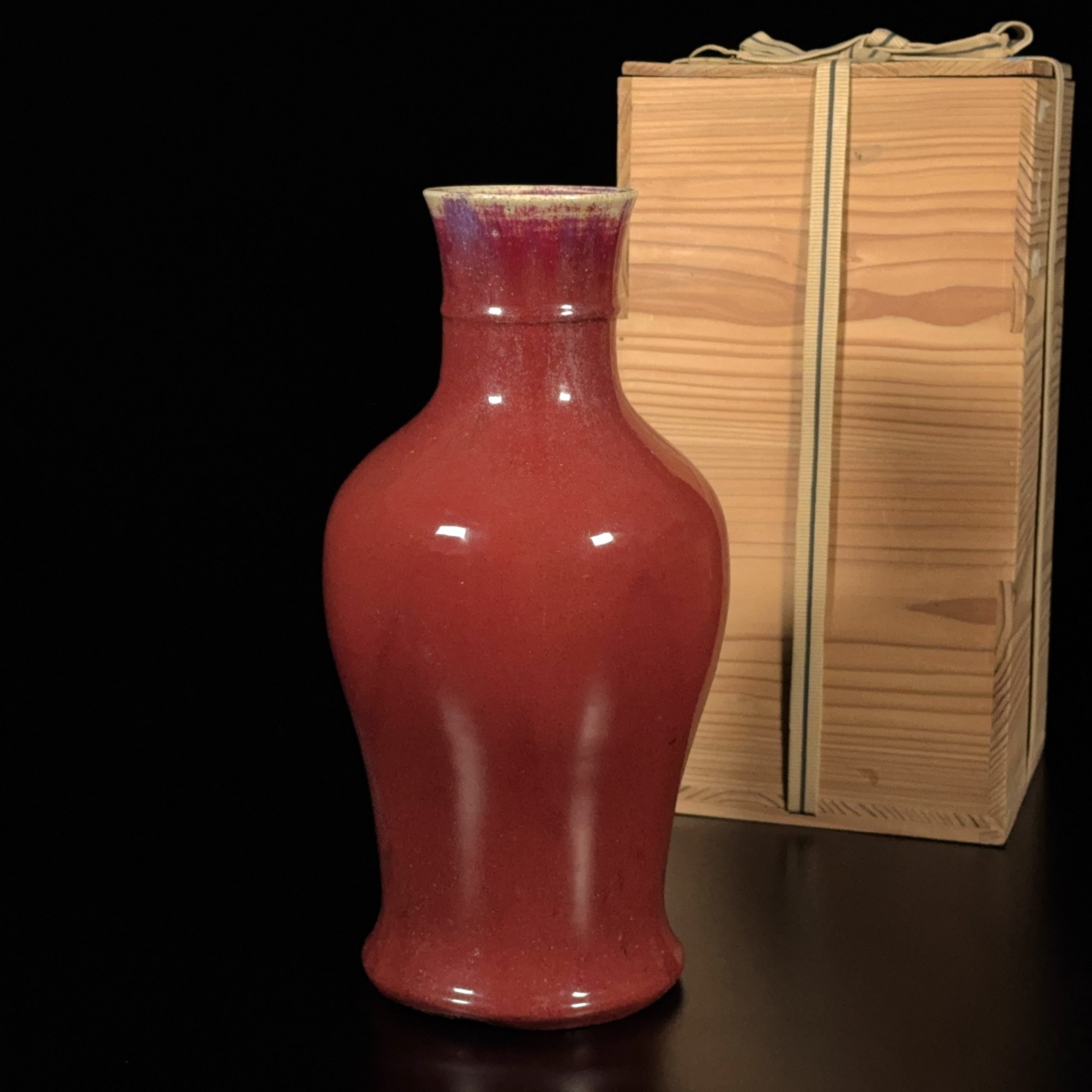 36250	清 窯変釉 瓶