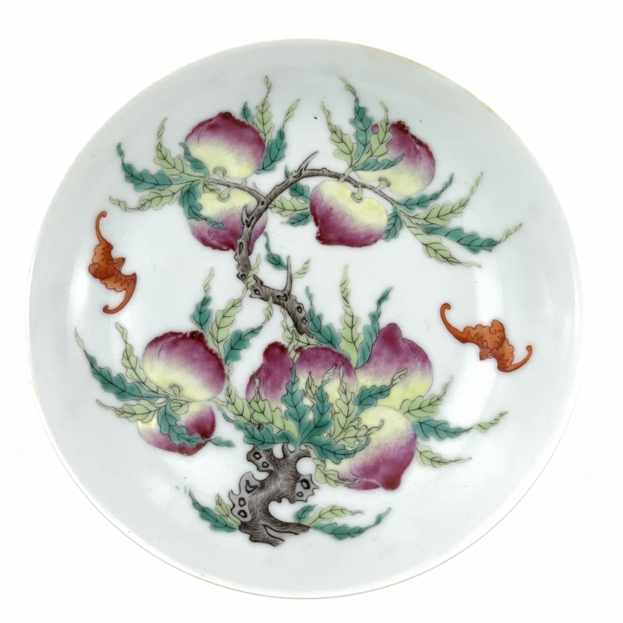 36254	清「大清光緒年製」款 粉彩 吉祥紋 盤