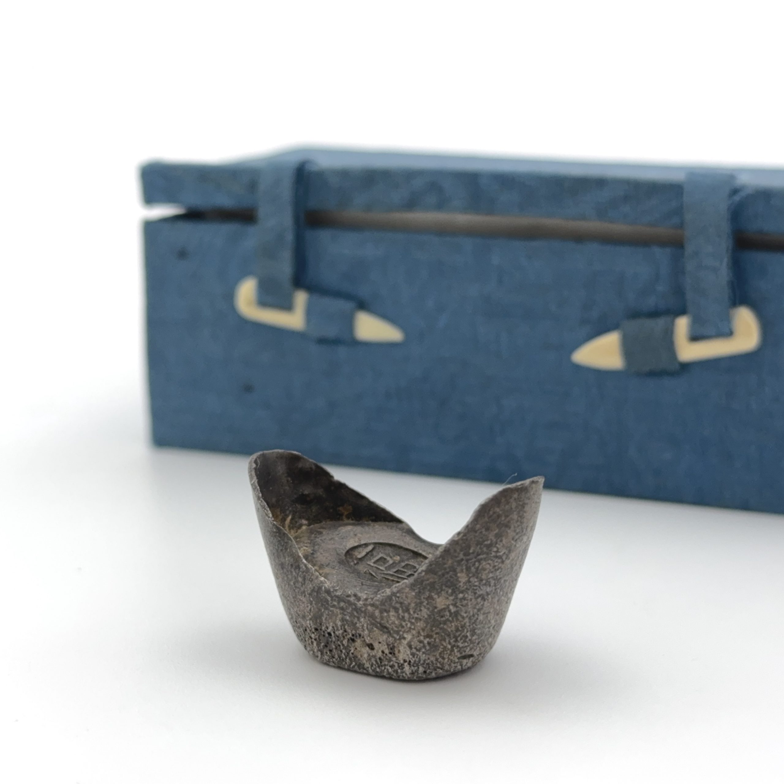 36286	「福」款 銀錠 35.1g