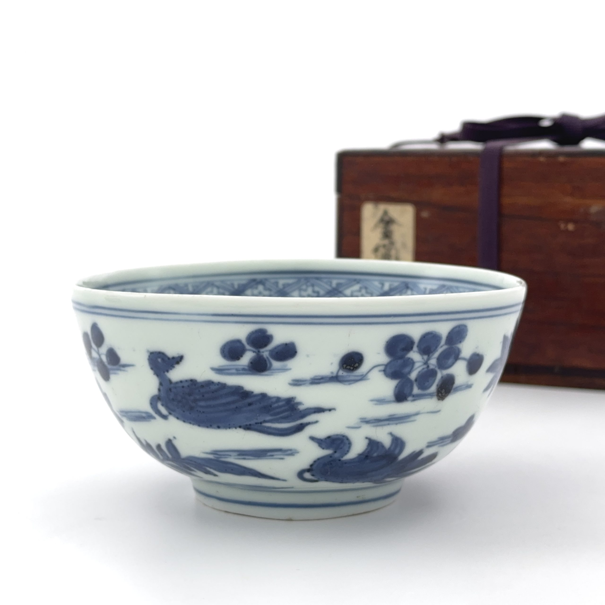 36037	明「嘉靖年製」款 青花 水鳥図 碗	　