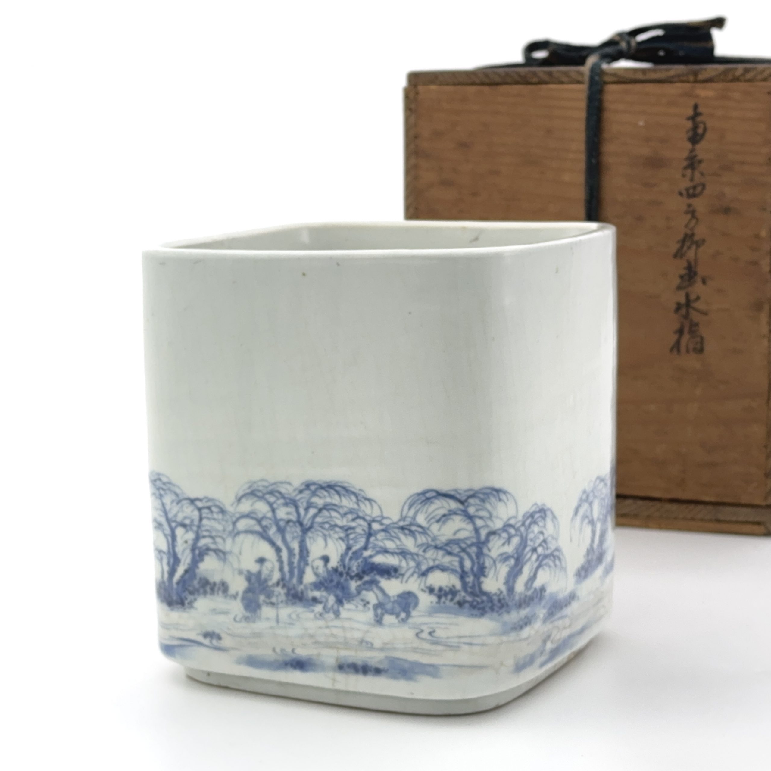 36045	清道光 在銘 青花 山水図 方缸	　