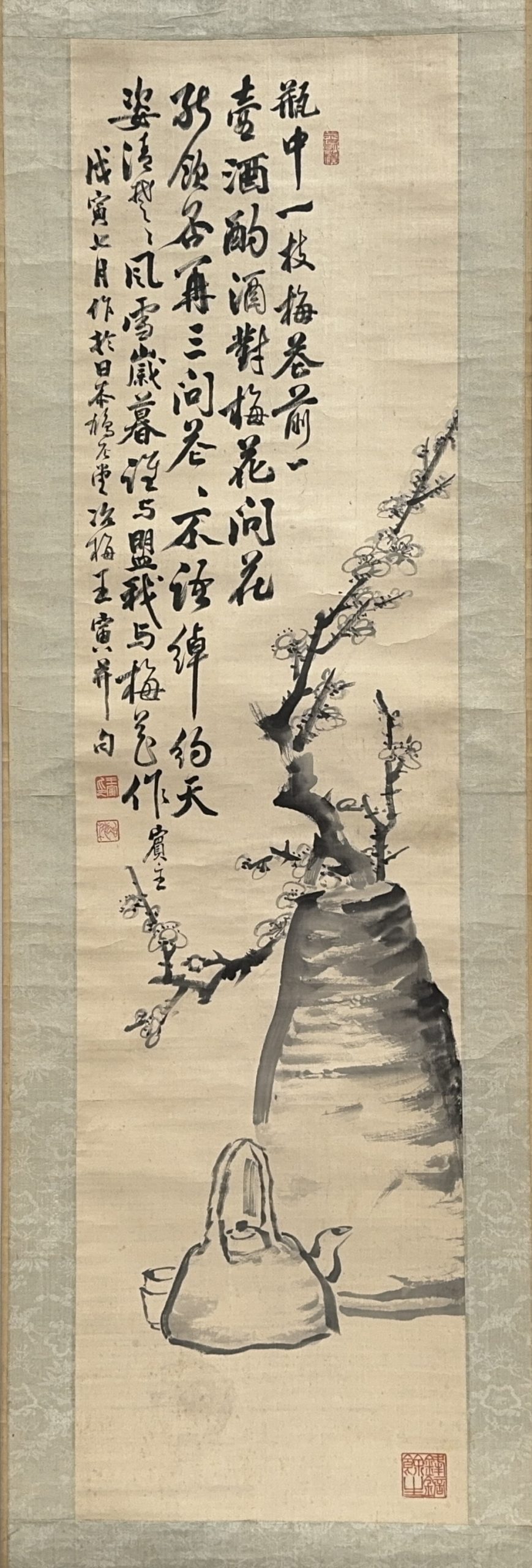 36505	「王冶梅」画 梅図 軸	135×35㎝