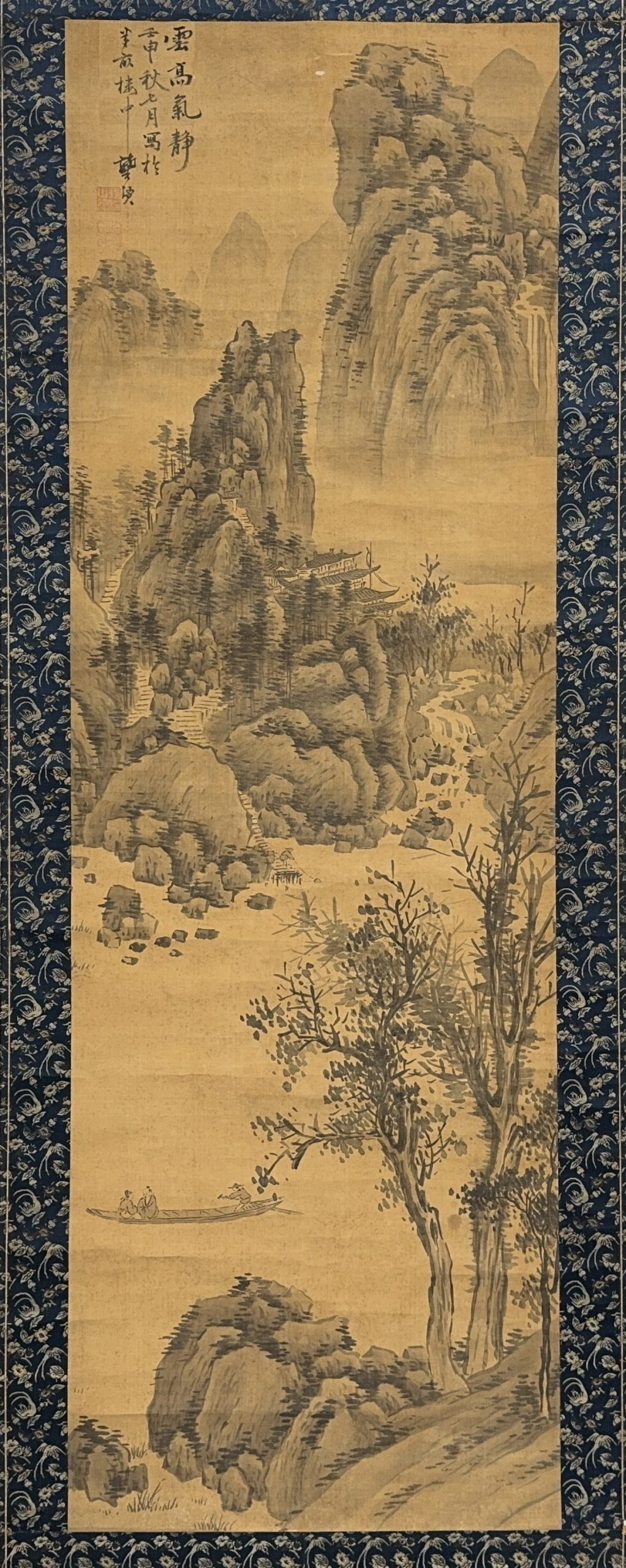 36514	「龔賢」山水図 軸	149×48㎝