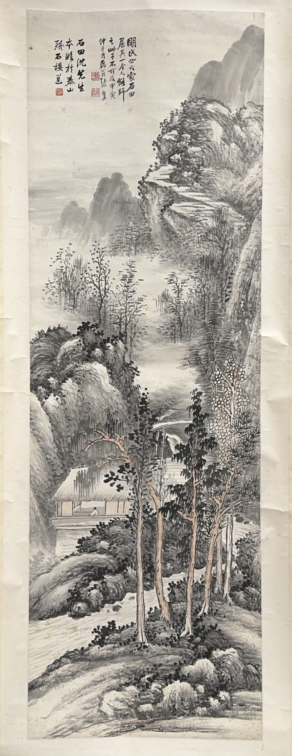 36518	「高邕之」画「張祖翼」題跋 山水人物図 軸	177×57㎝