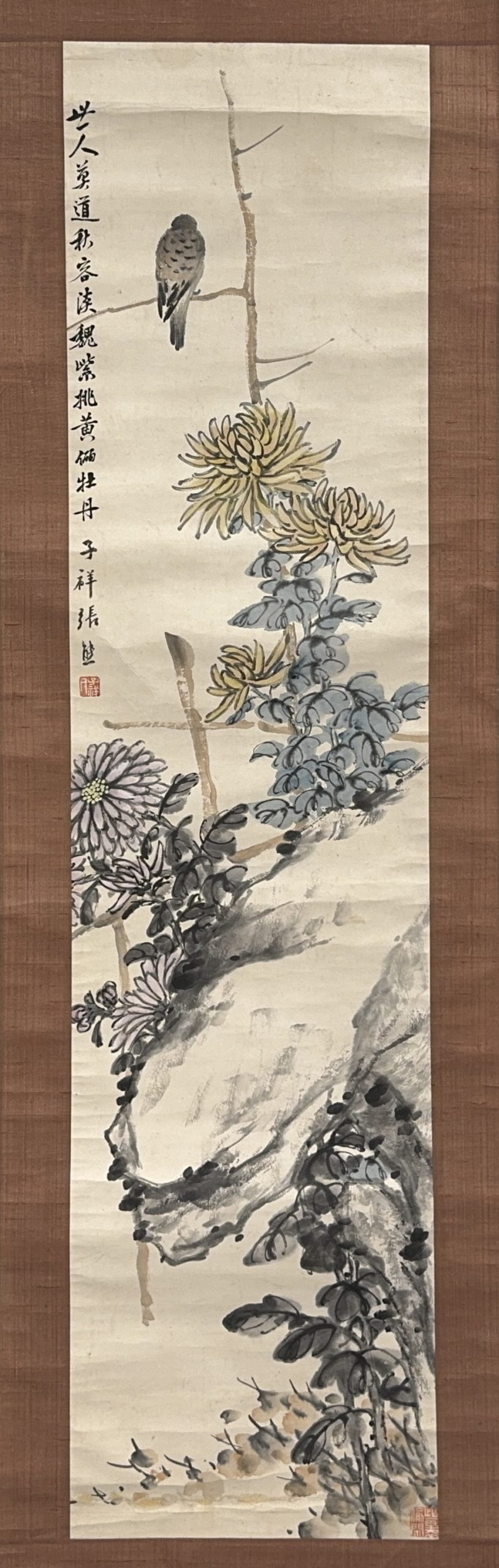 36520	「張子祥」画 花鳥図 軸	124×30㎝