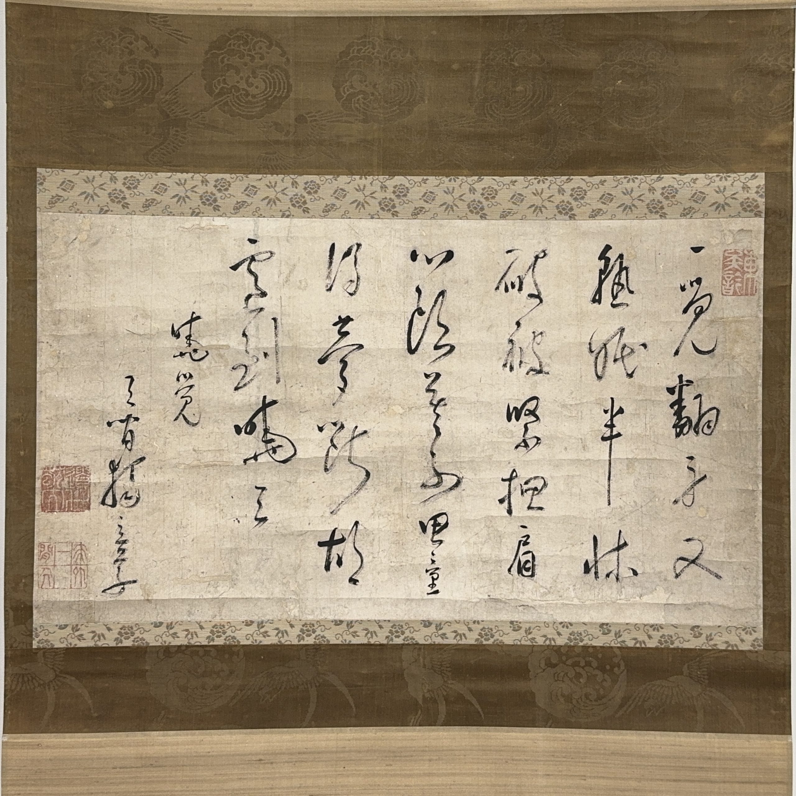 36523	「黄檗独立」草書 軸	30.5×54㎝