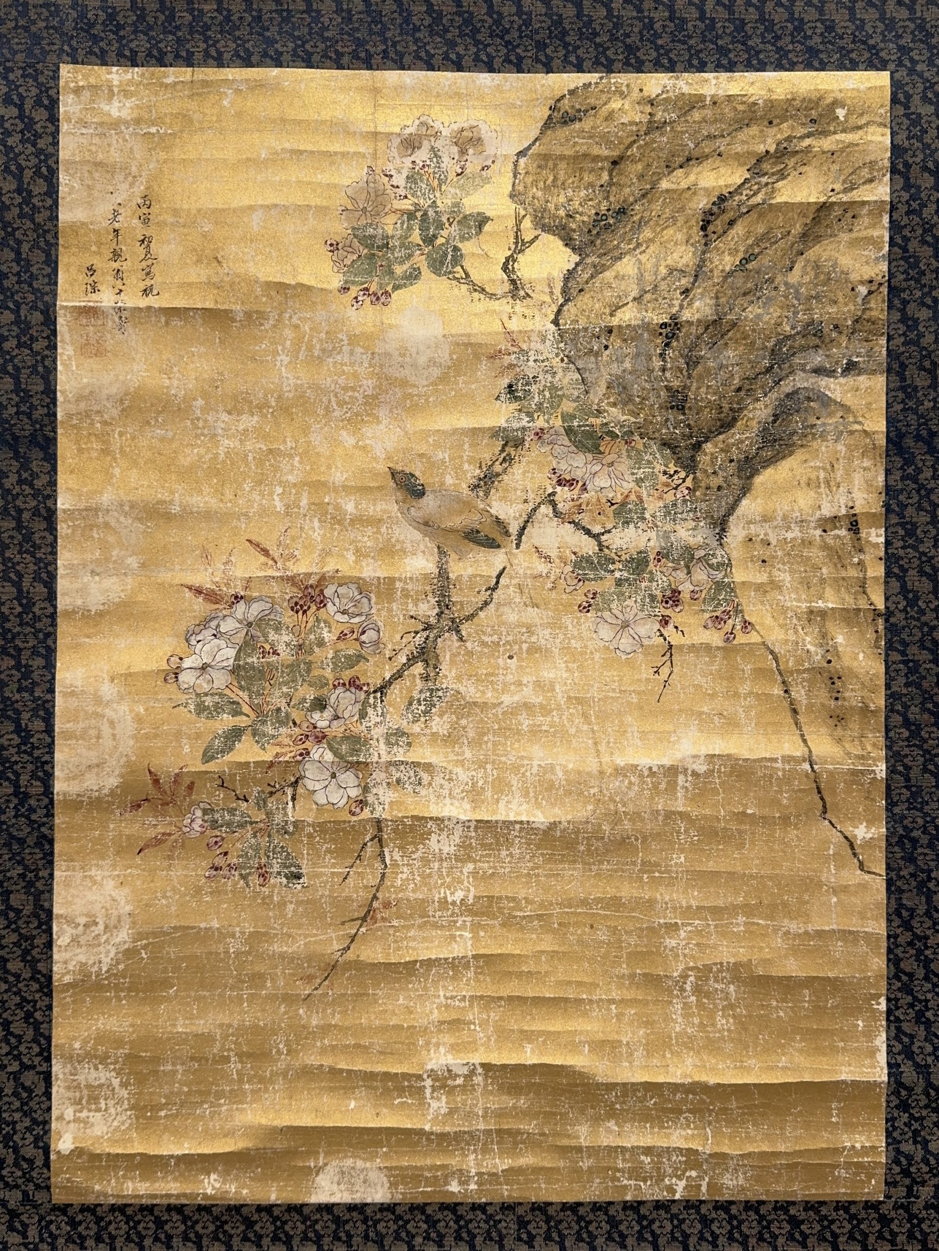 36532	明「呂琮」画 花鳥図 軸	54×40㎝