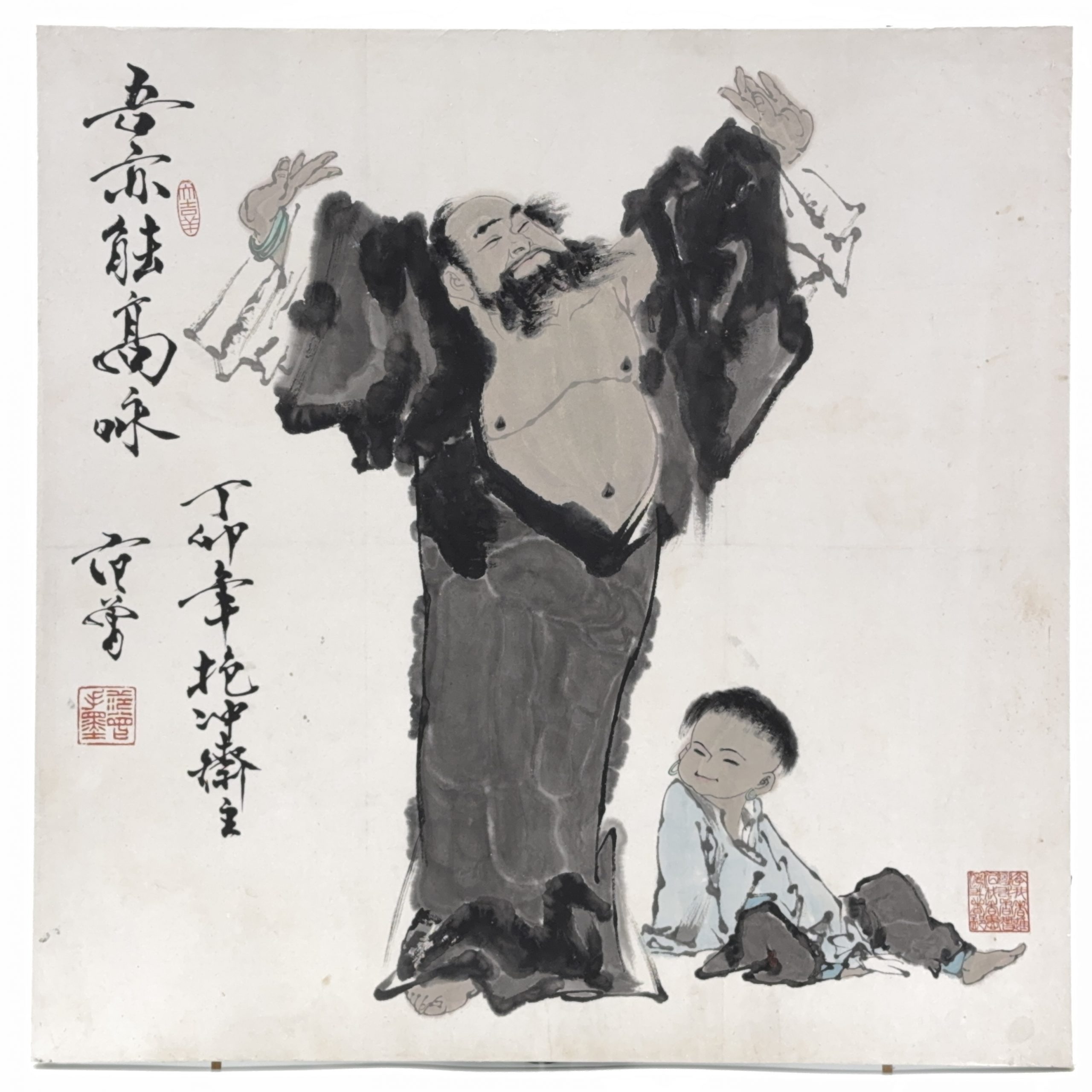 36545	「范曽」画 人物図 額	65×65㎝