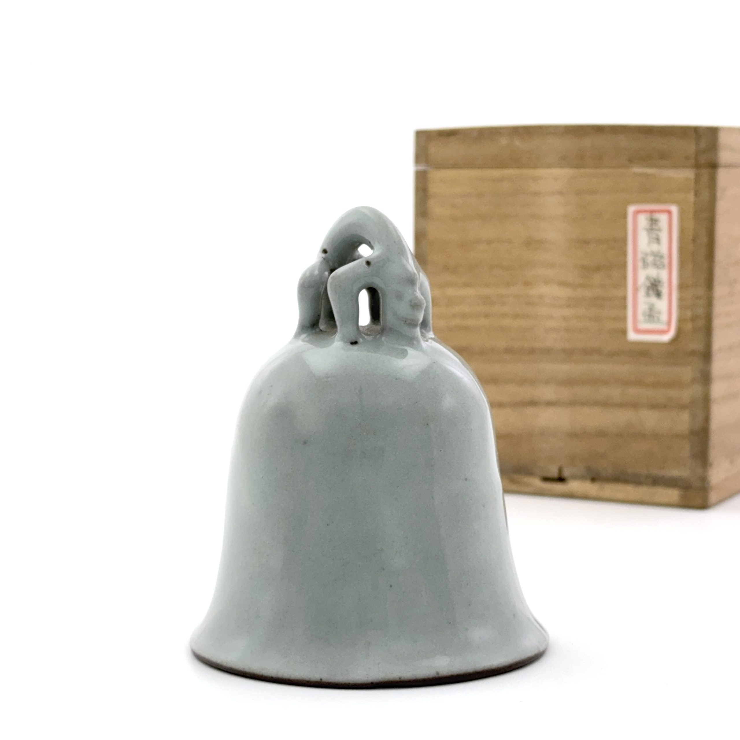 36055	清 青釉 龍鈕鐘	　