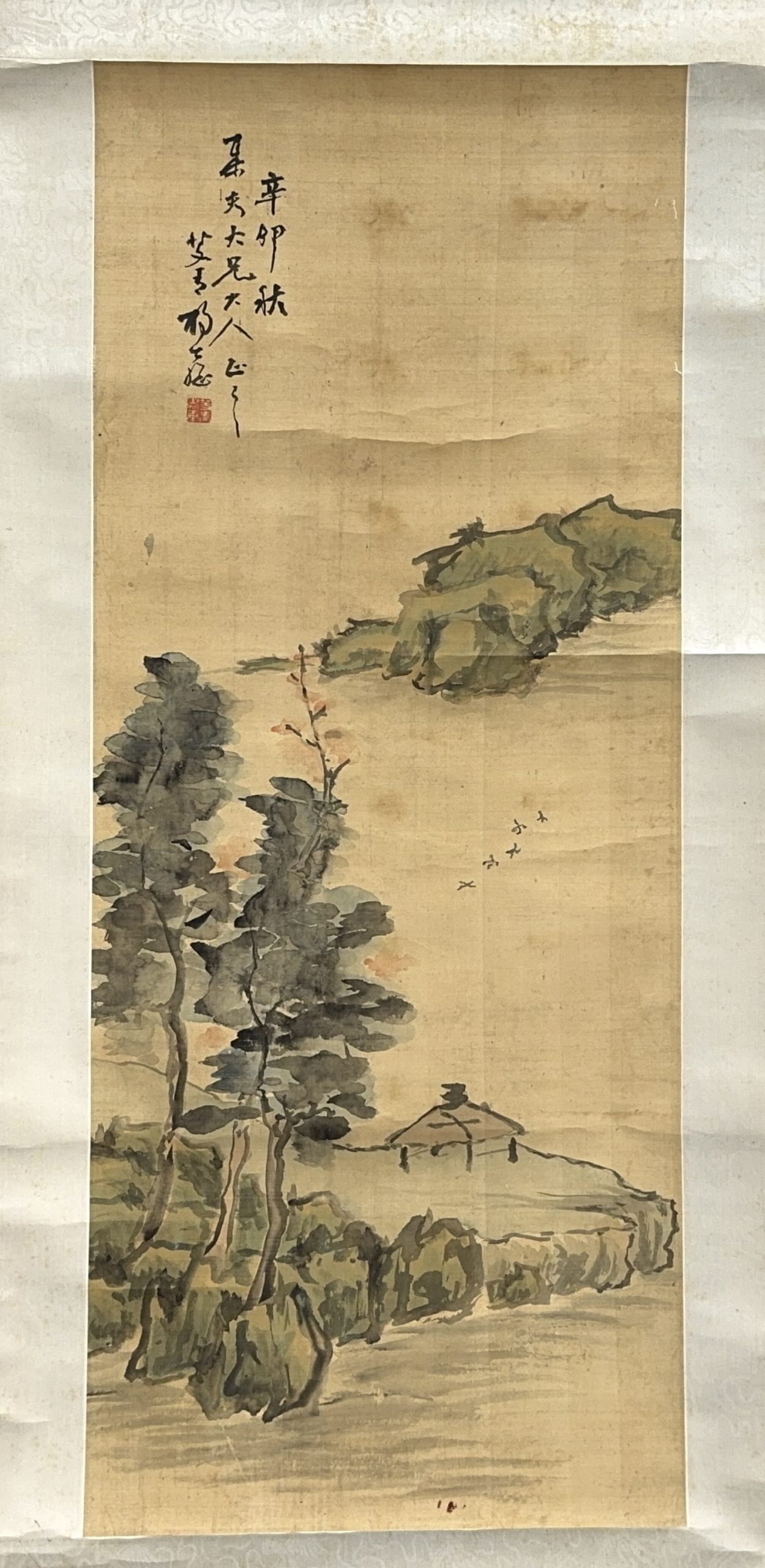 36558	「楊芰青」画 山水図 軸	82×33.5㎝