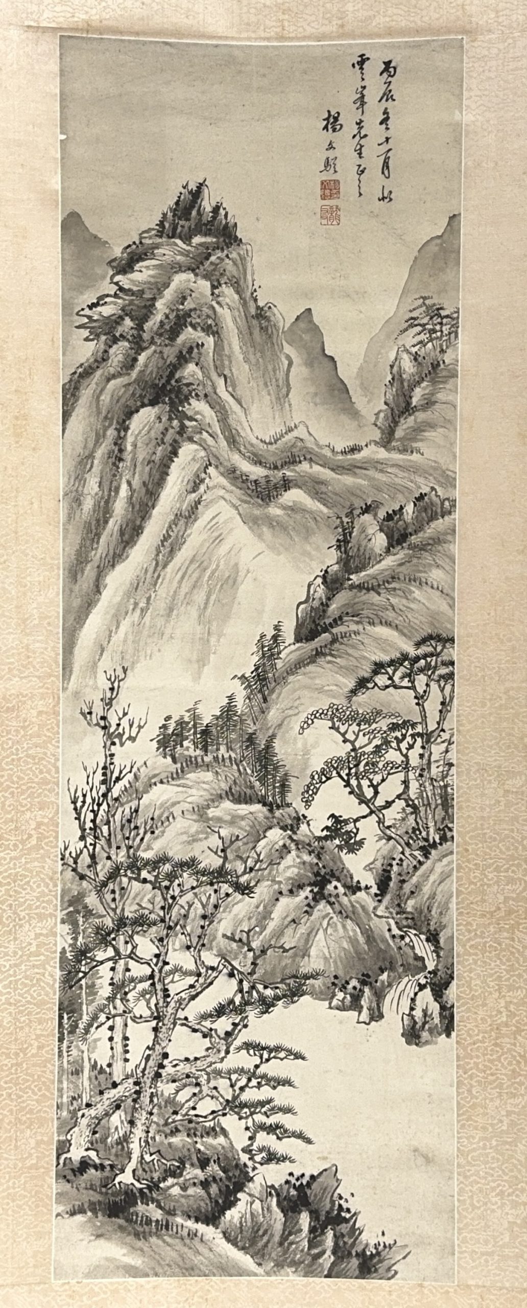 36559	「楊文驄」画 山水図 軸	102×33㎝