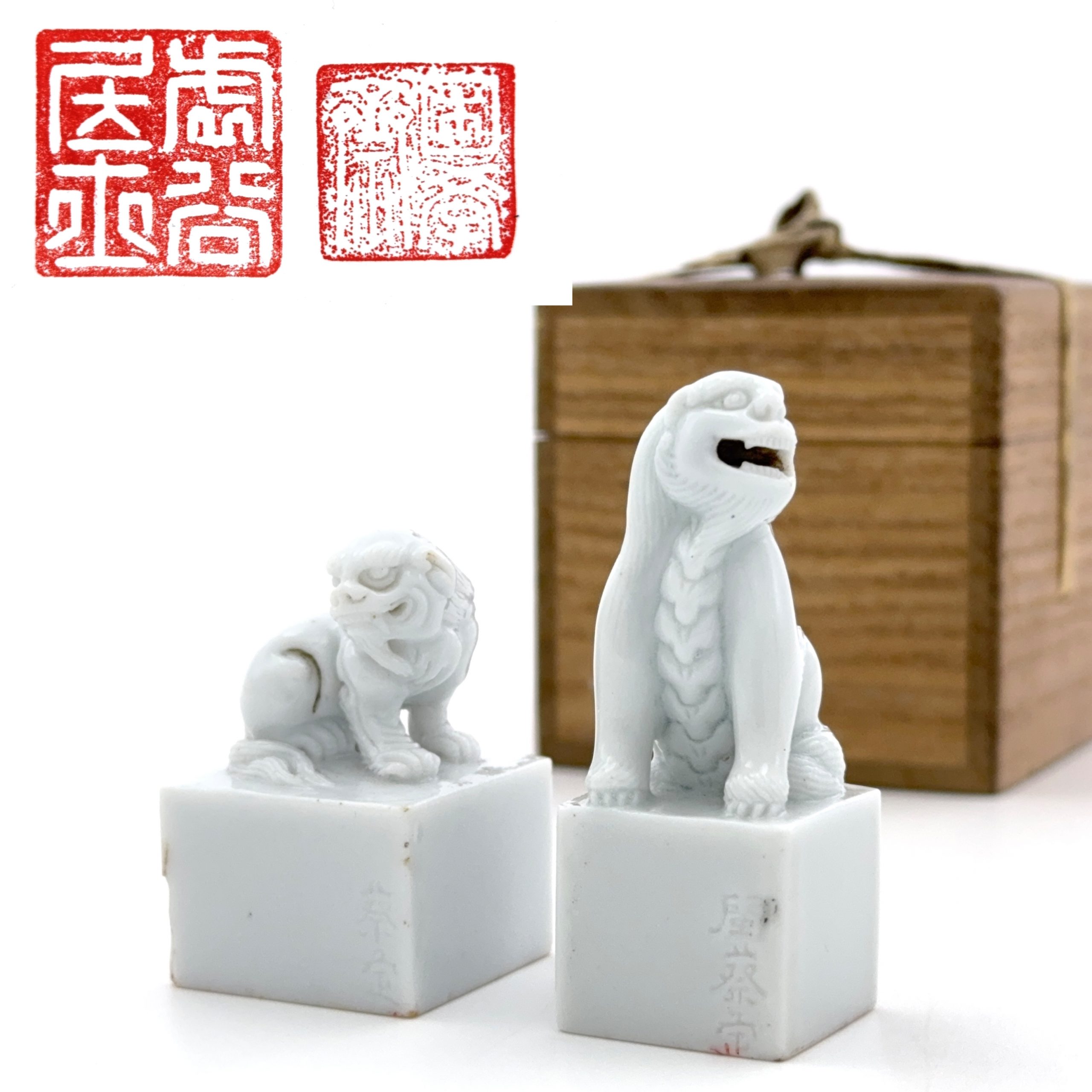 36056	清「蔡定」款 白磁 獅子鈕印章 計2件　