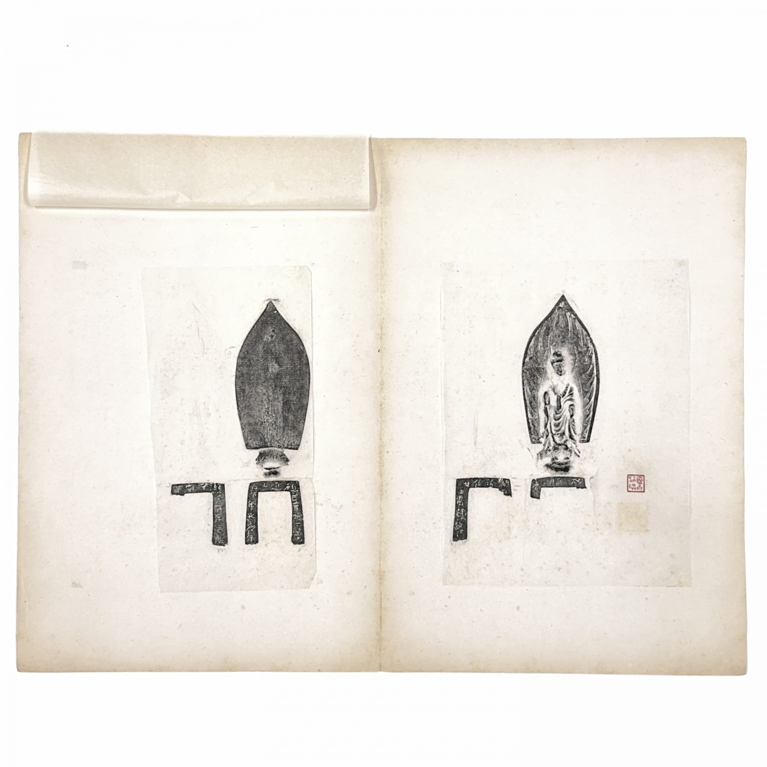 36566	「陳介祺蔵」佛拓等 計7件	20×16㎝