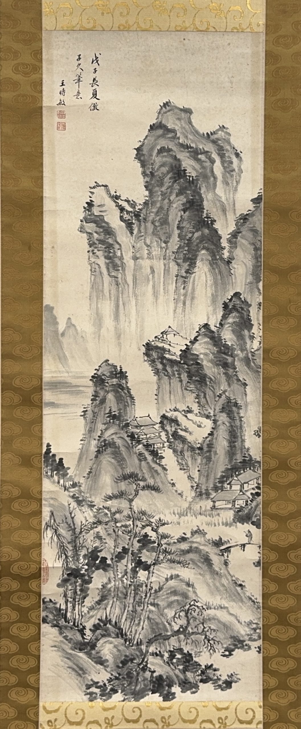 36568	「王時敏」画 山水図 軸	104×34㎝