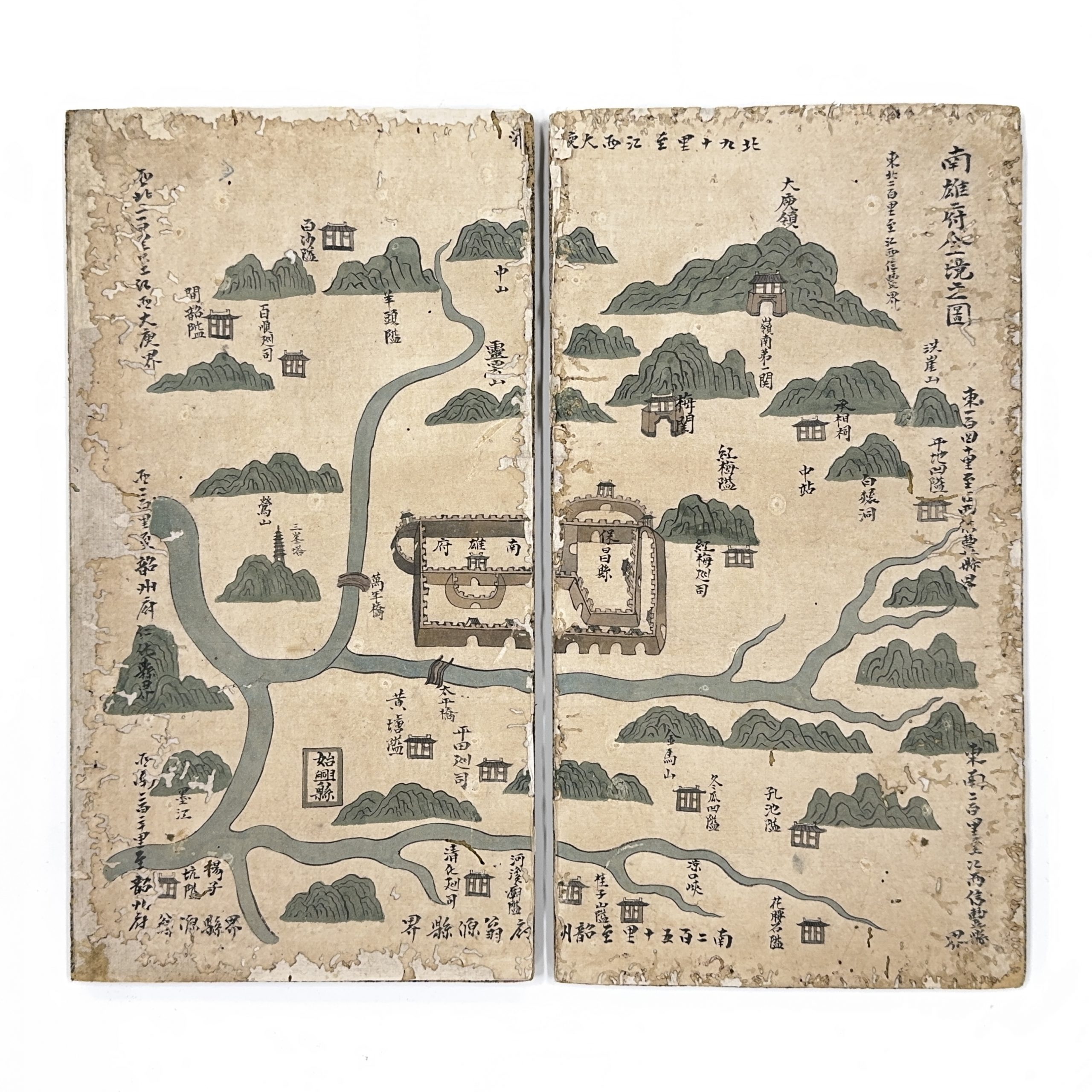 36574	南雄府全境之図 二冊	33×35㎝他