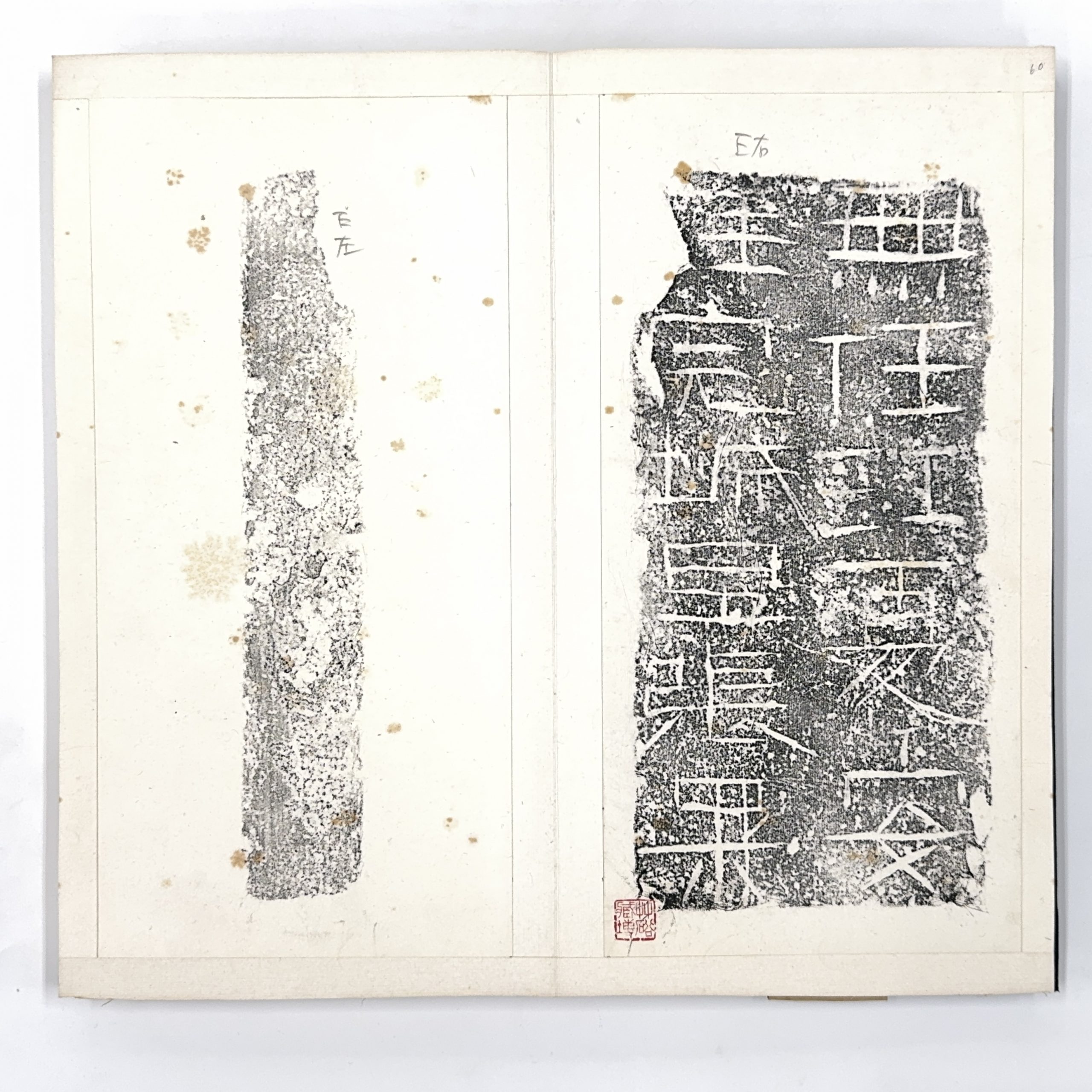 36576	瓦拓冊	37×18㎝